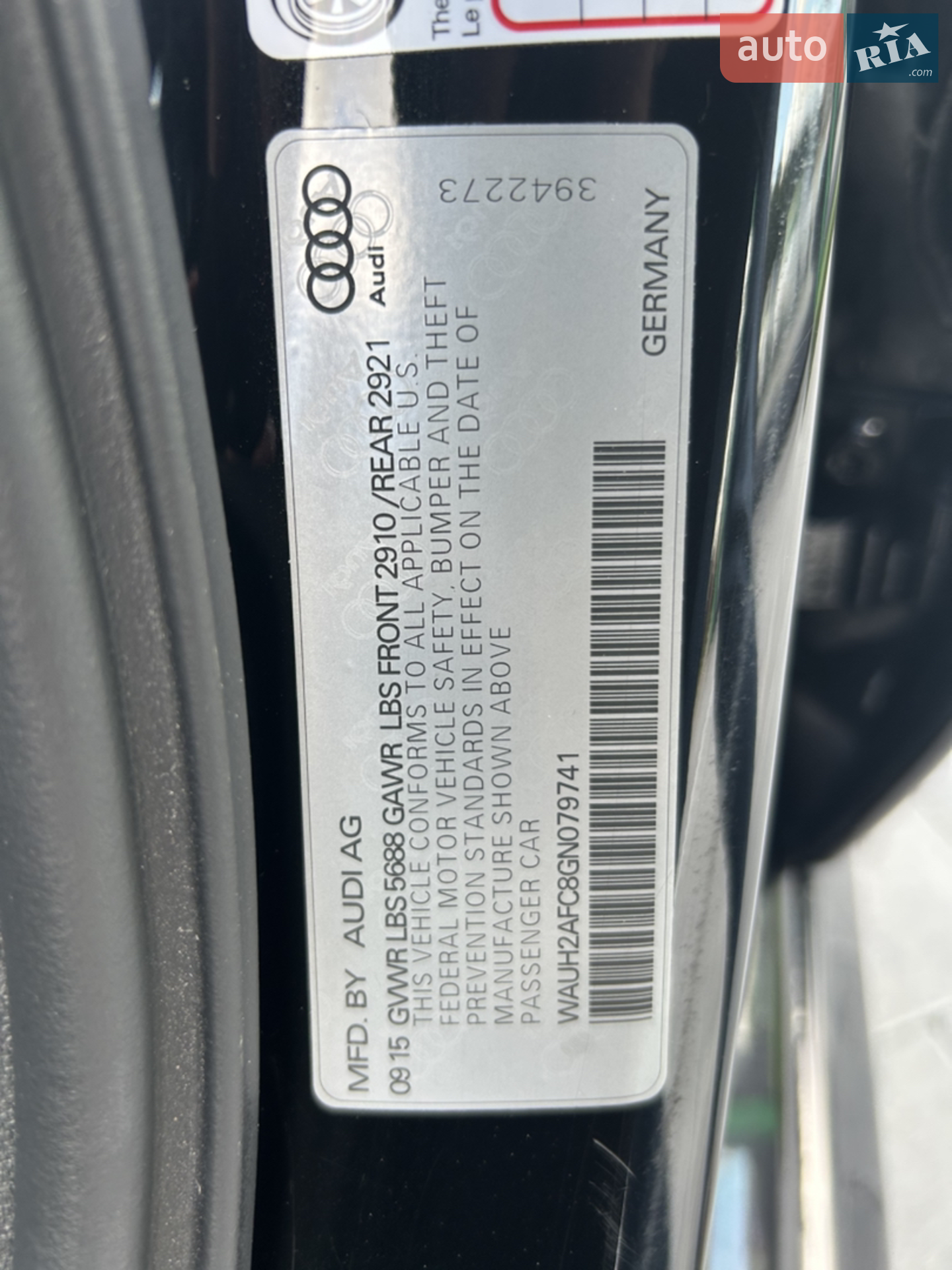 2015 Audi S6 - мініатюра 9