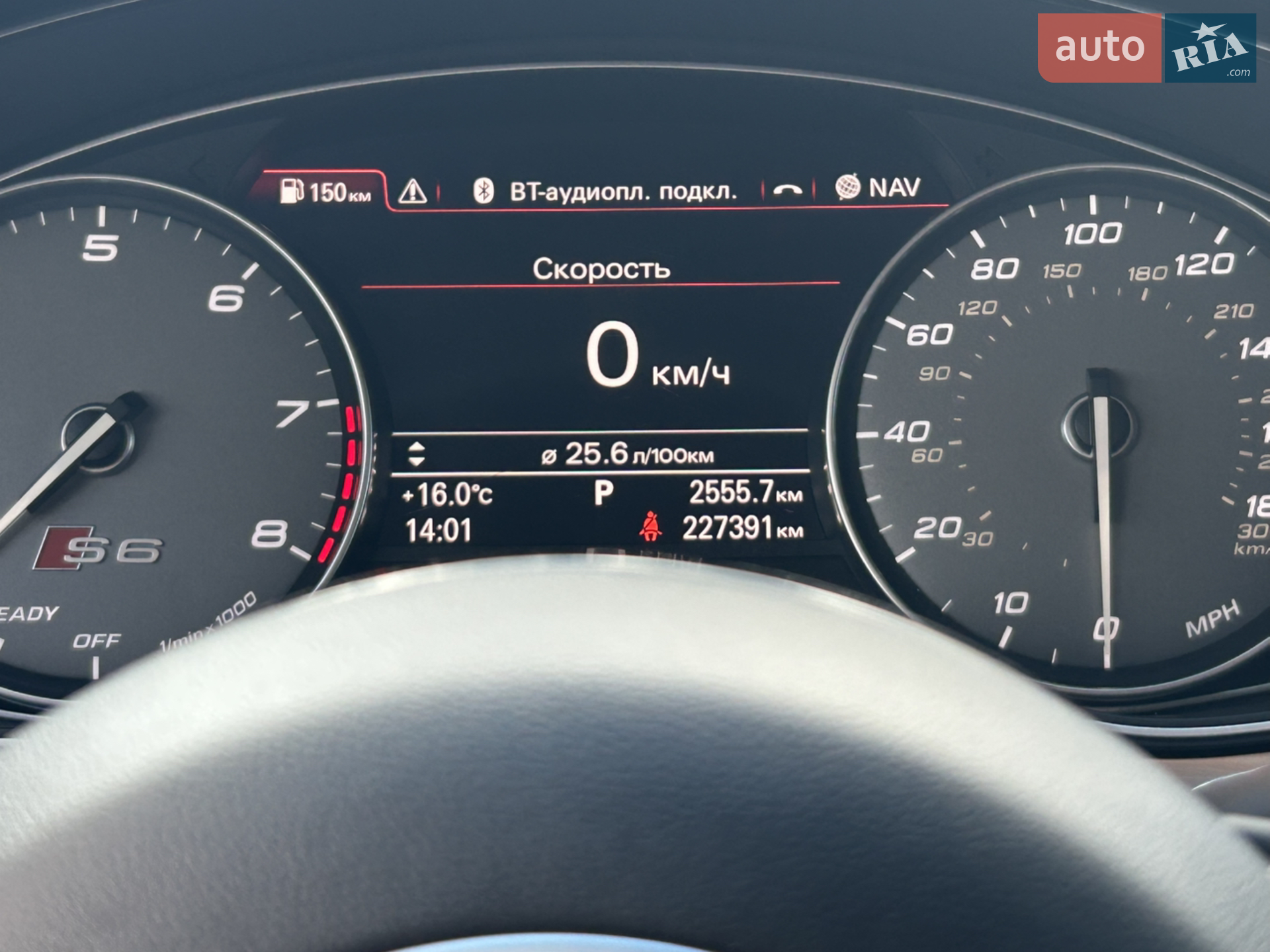 2015 Audi S6 - мініатюра 10