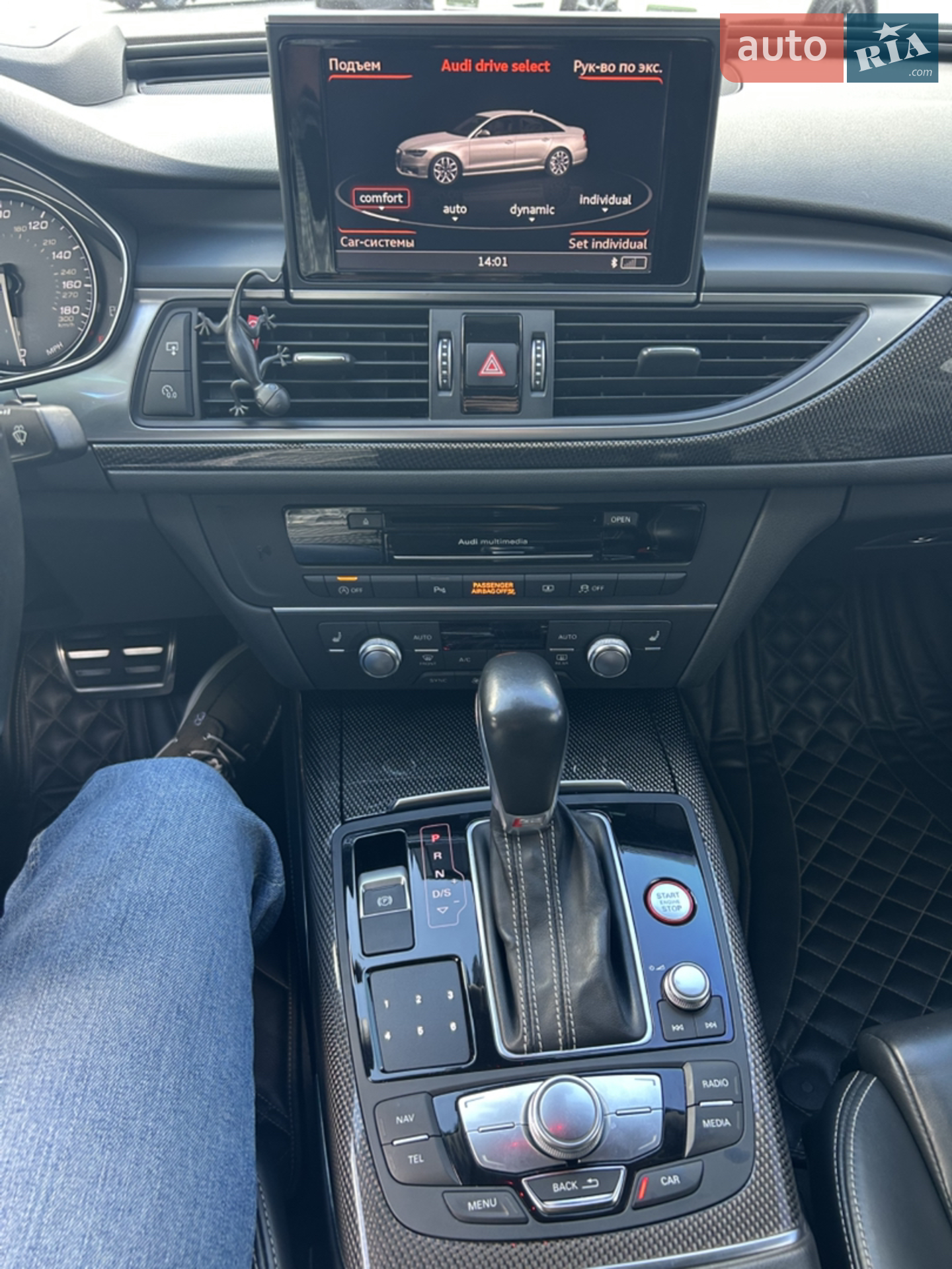 2015 Audi S6 - мініатюра 11