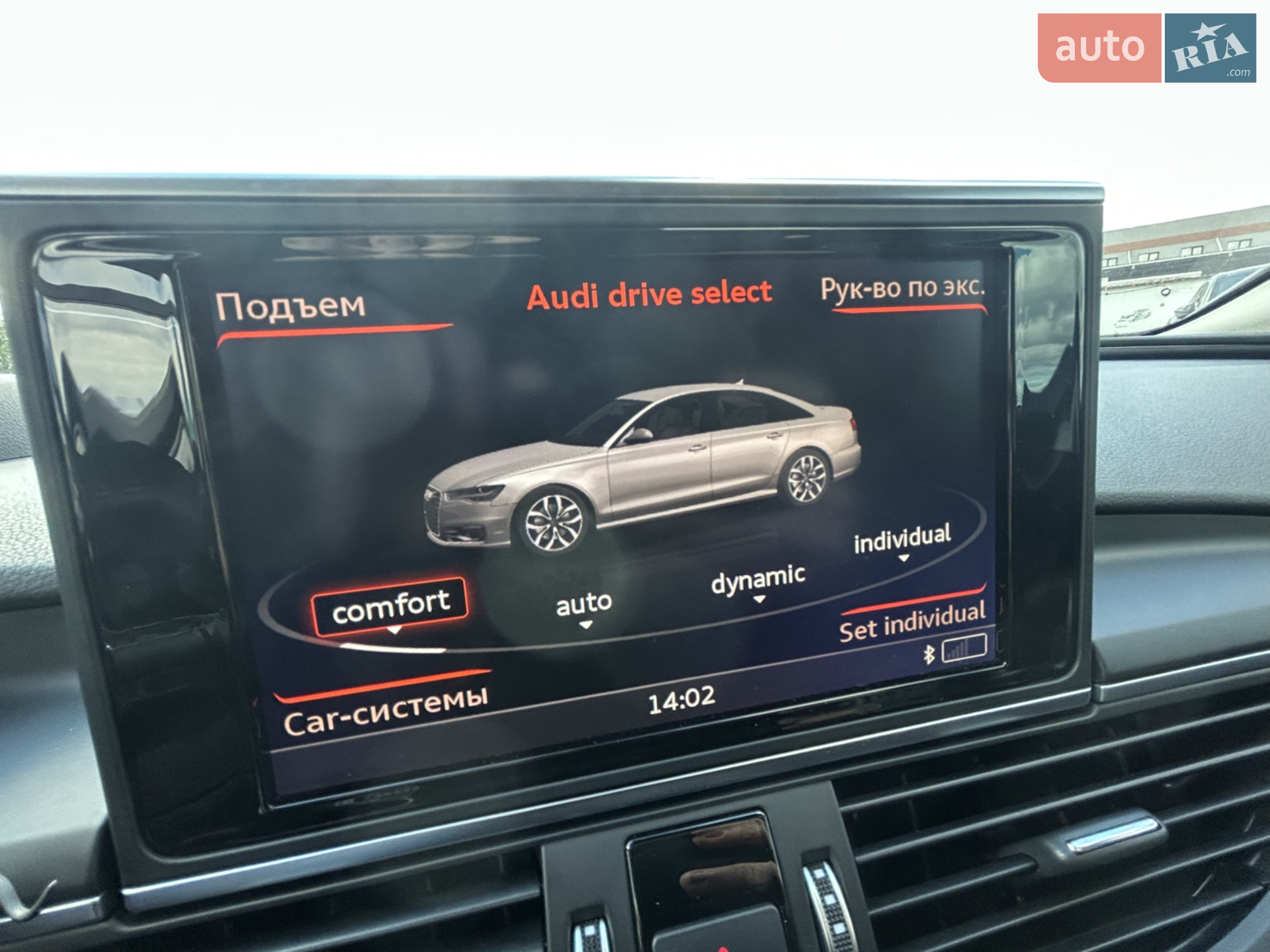 2015 Audi S6 - мініатюра 13
