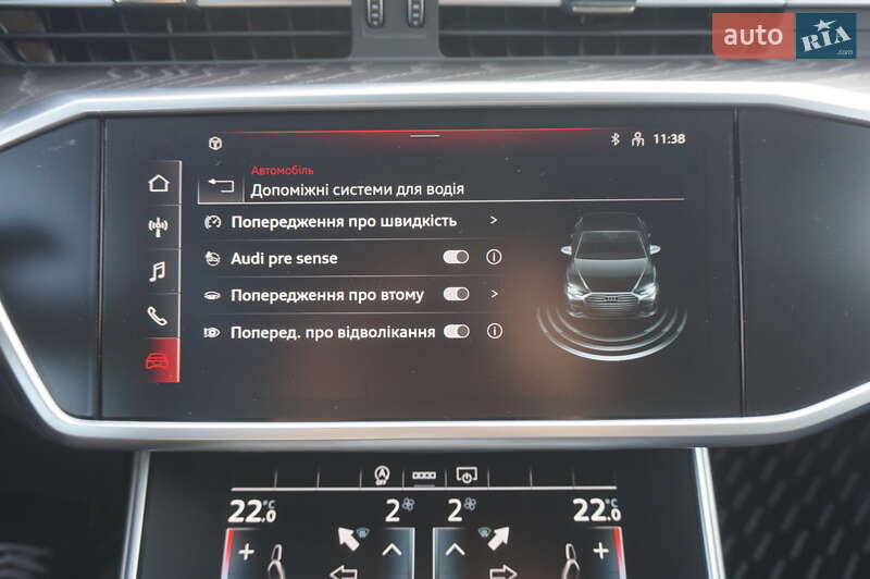 Седан Audi S6 2023 в Одесі