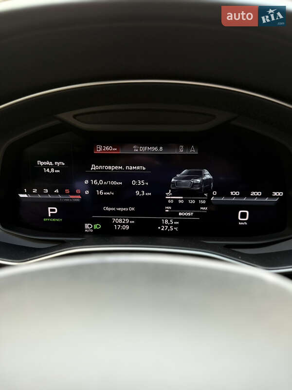 Седан Audi S6 2020 в Киеве фото 27 Седан Audi S6 2020 в Киеве