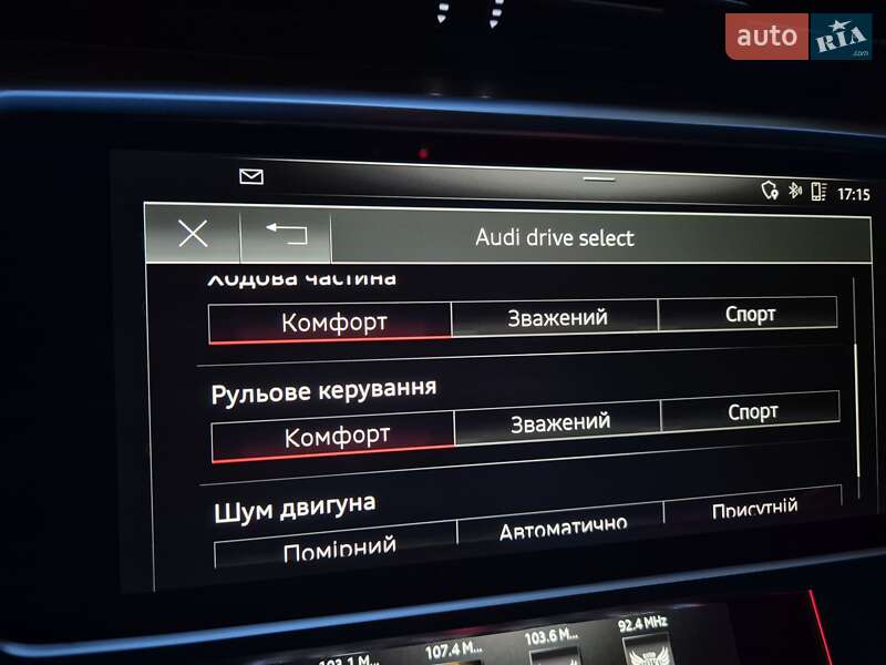 Седан Audi S6 2020 в Києві
