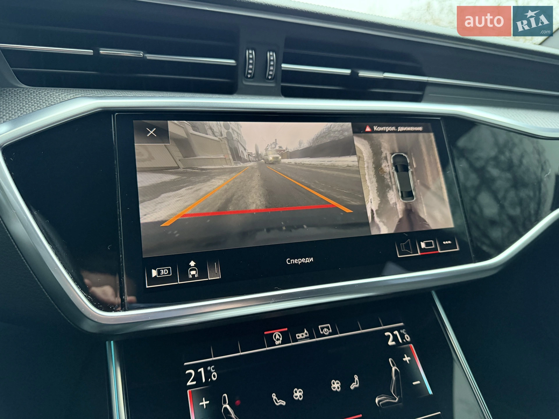 2020 Audi S6 - мініатюра 14