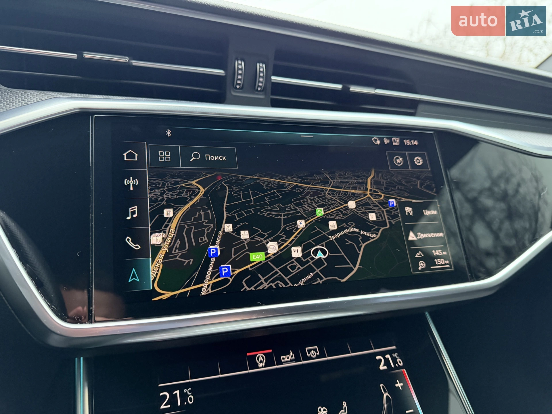 2020 Audi S6 - мініатюра 18