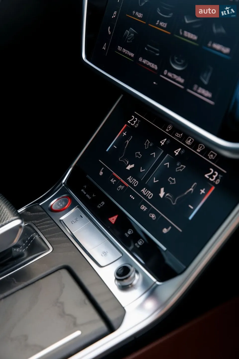 2020 Audi S6 - мініатюра 18