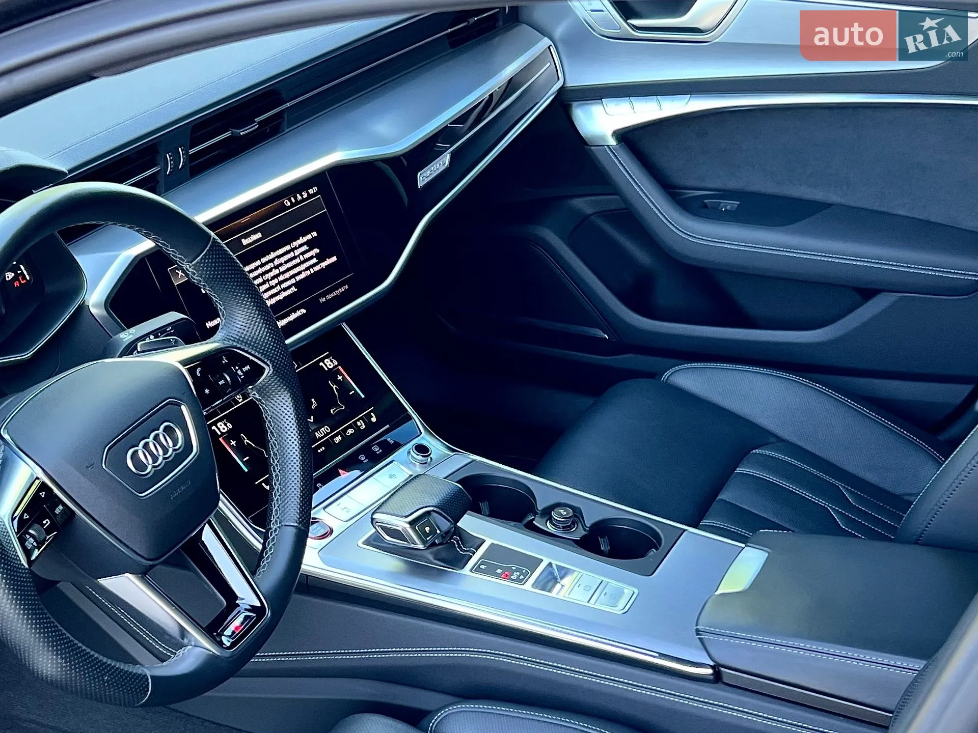 2022 Audi S6 - мініатюра 49