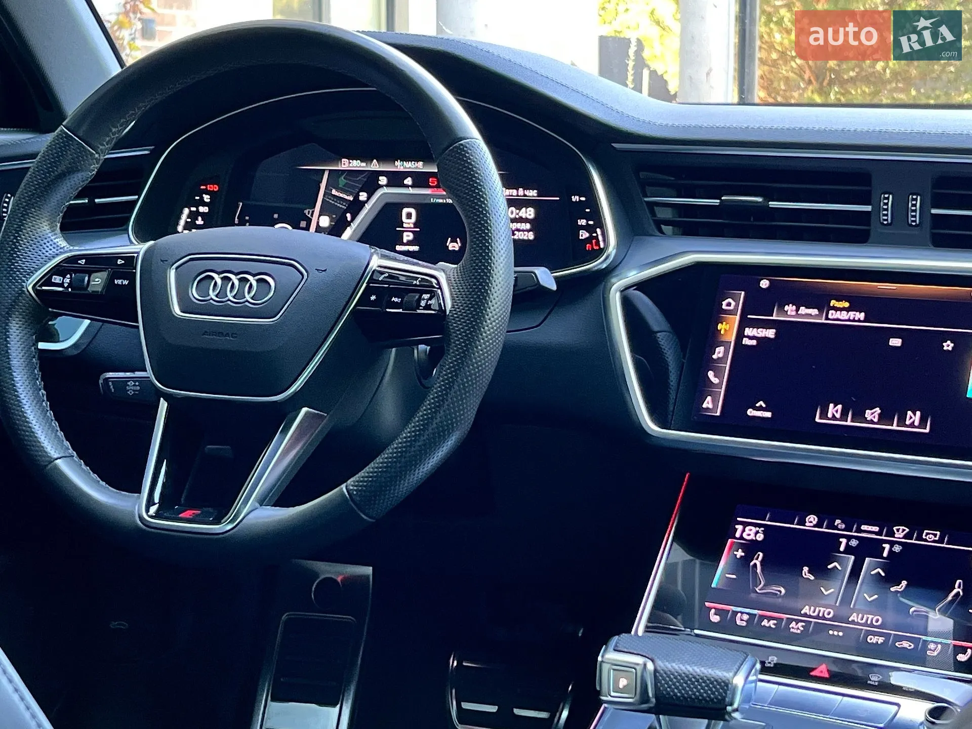 2022 Audi S6 - мініатюра 63