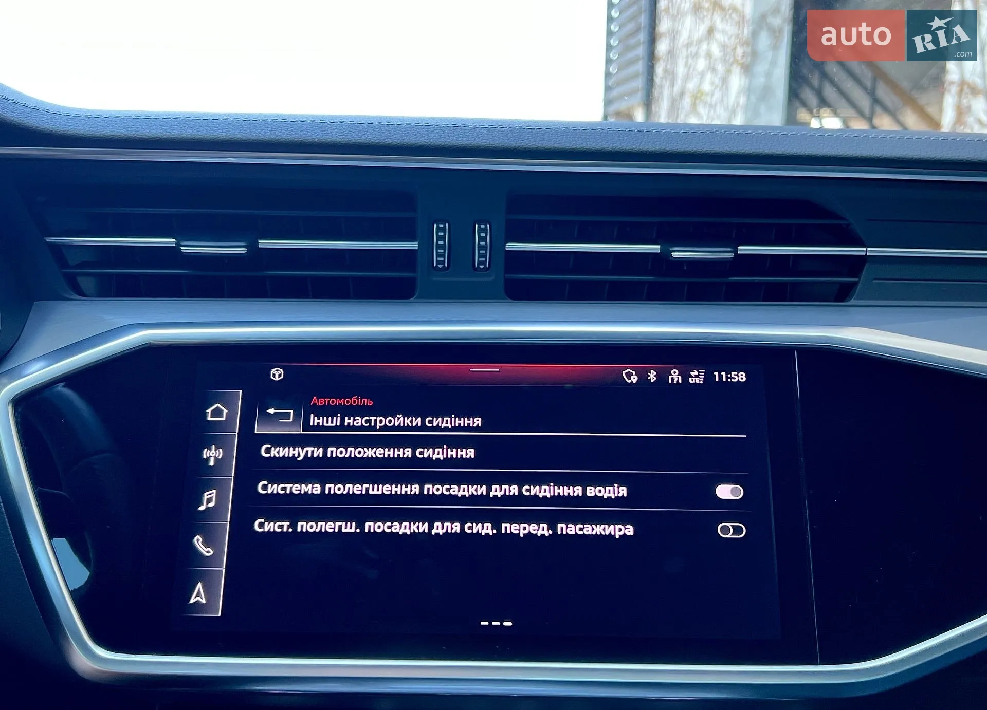 2022 Audi S6 - мініатюра 102