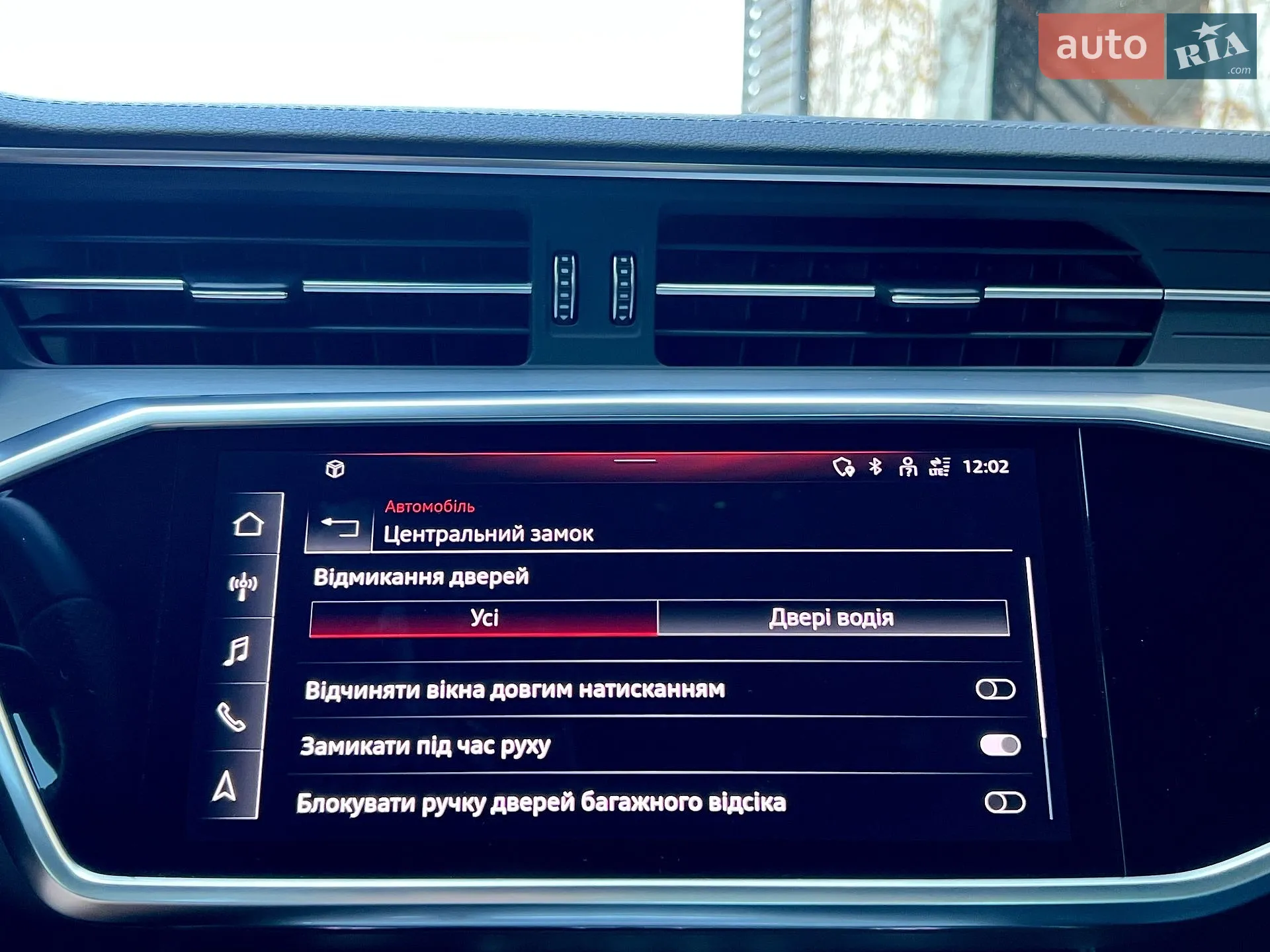 2022 Audi S6 - мініатюра 109