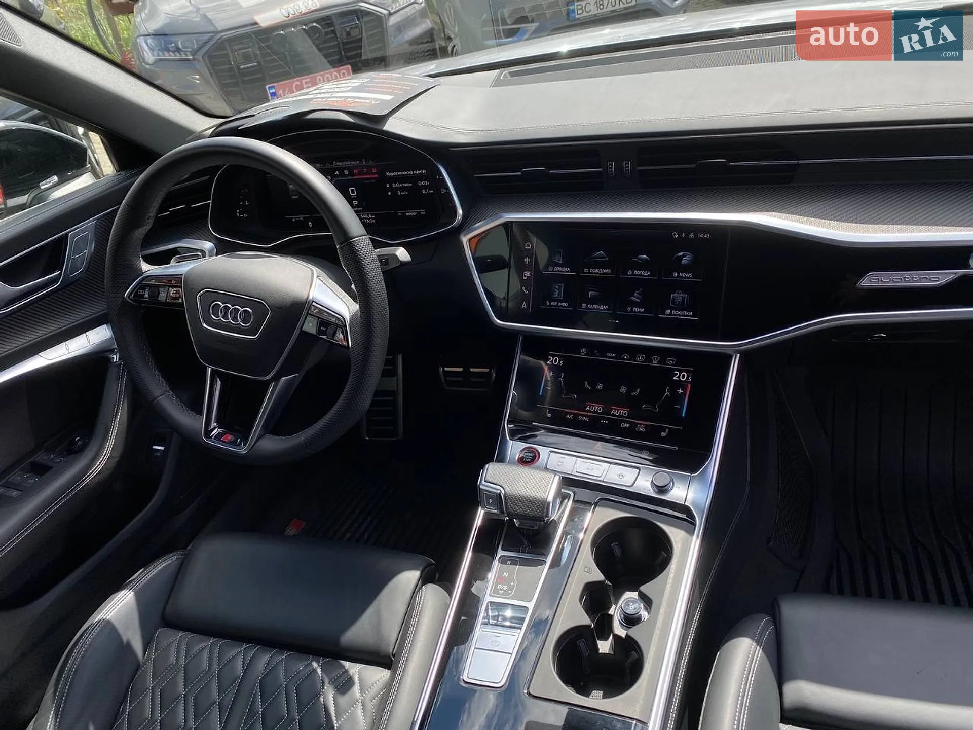 2023 Audi S6 - мініатюра 9