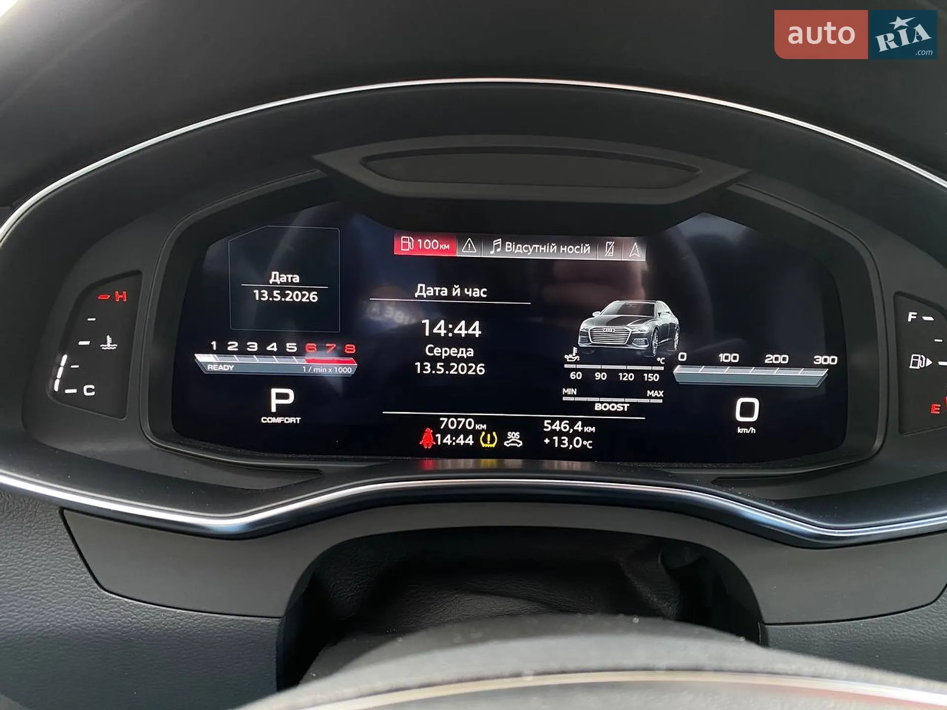 2023 Audi S6 - мініатюра 14