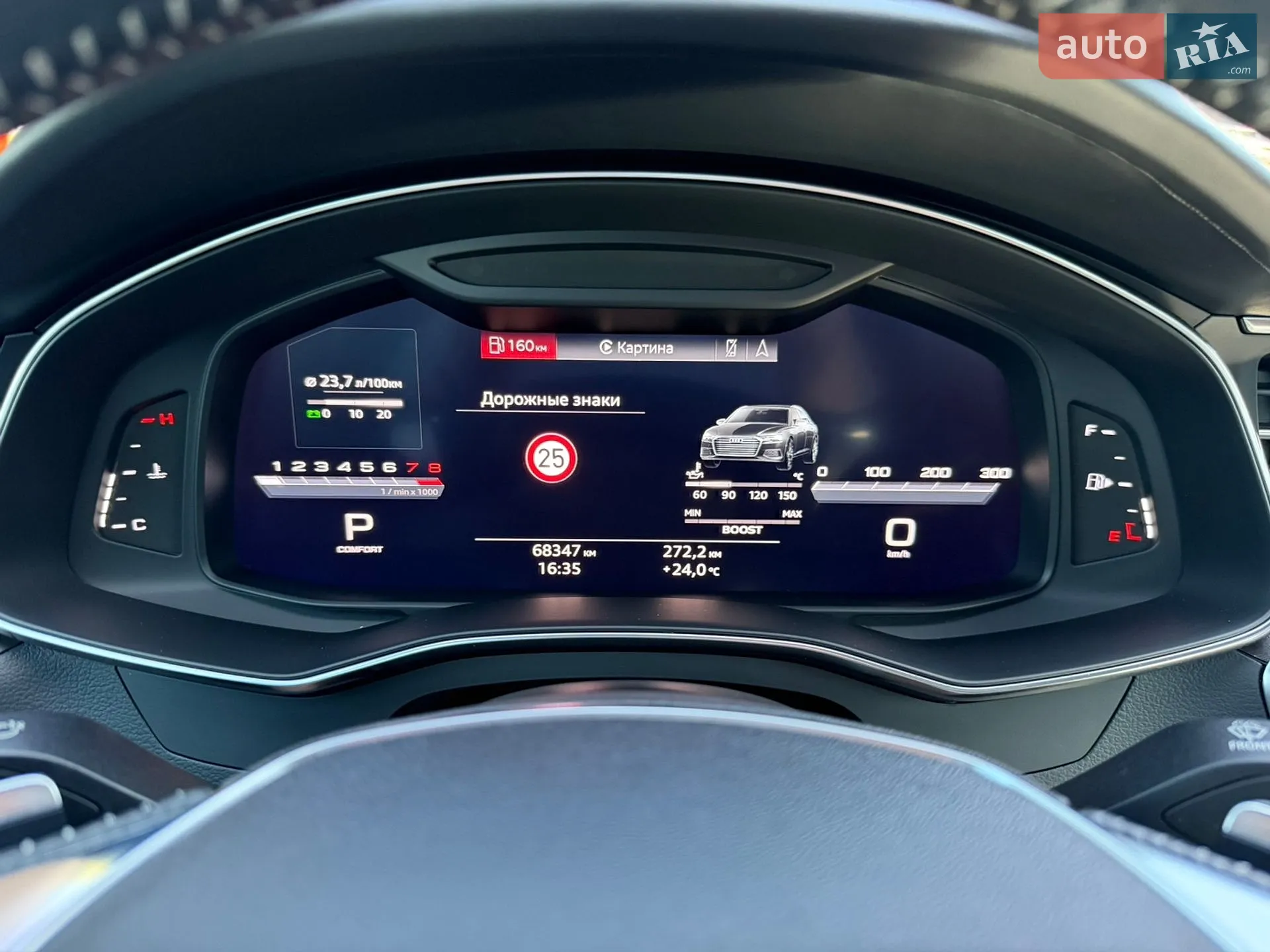 2019 Audi S6 - мініатюра 5