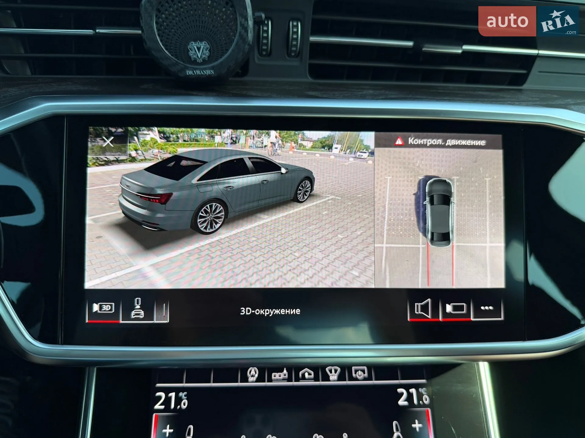 2019 Audi S6 - мініатюра 10