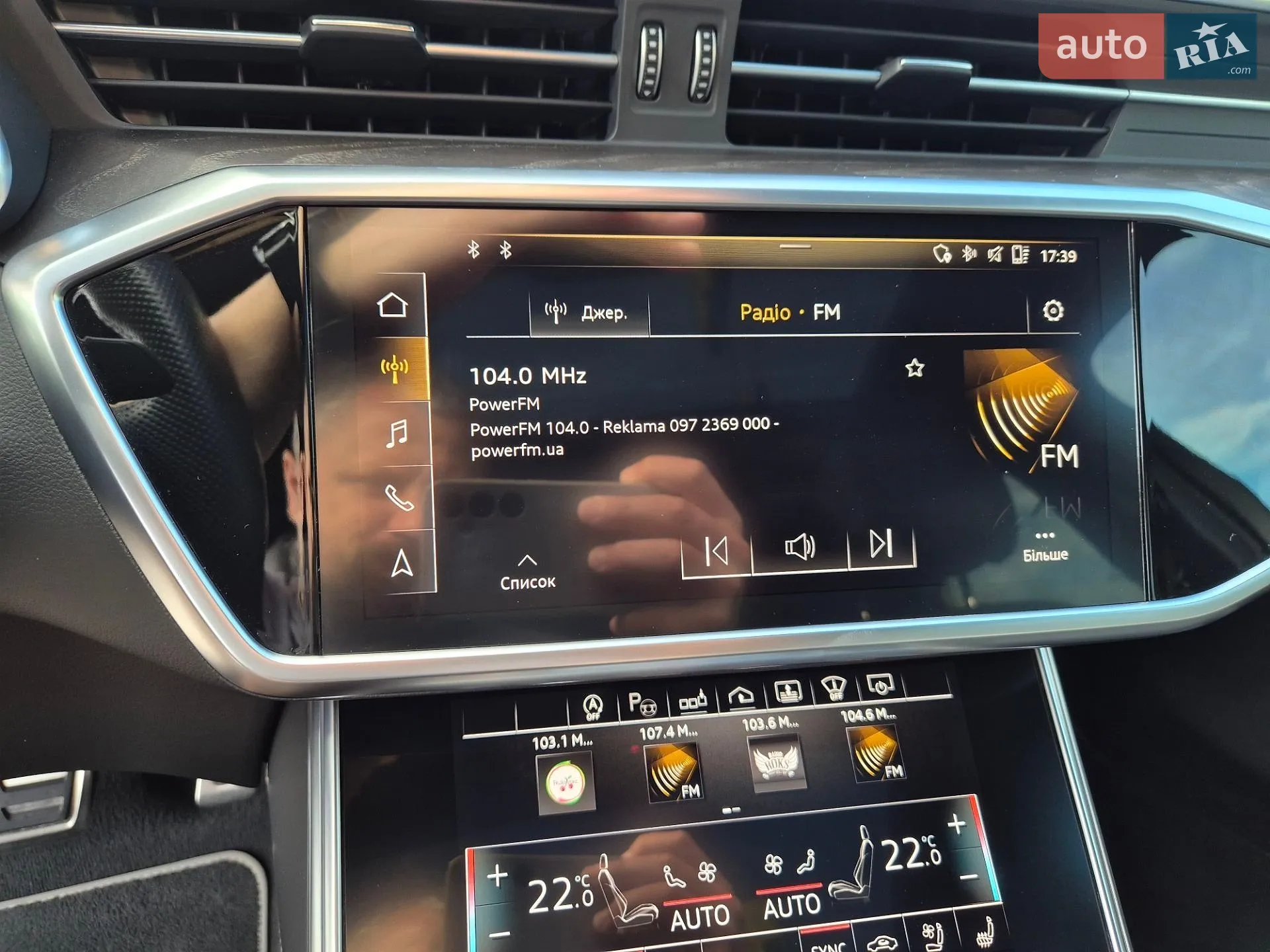 2020 Audi S6 - мініатюра 24