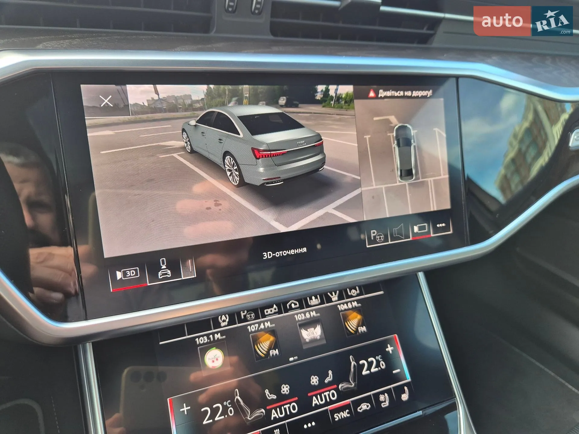 2020 Audi S6 - мініатюра 25