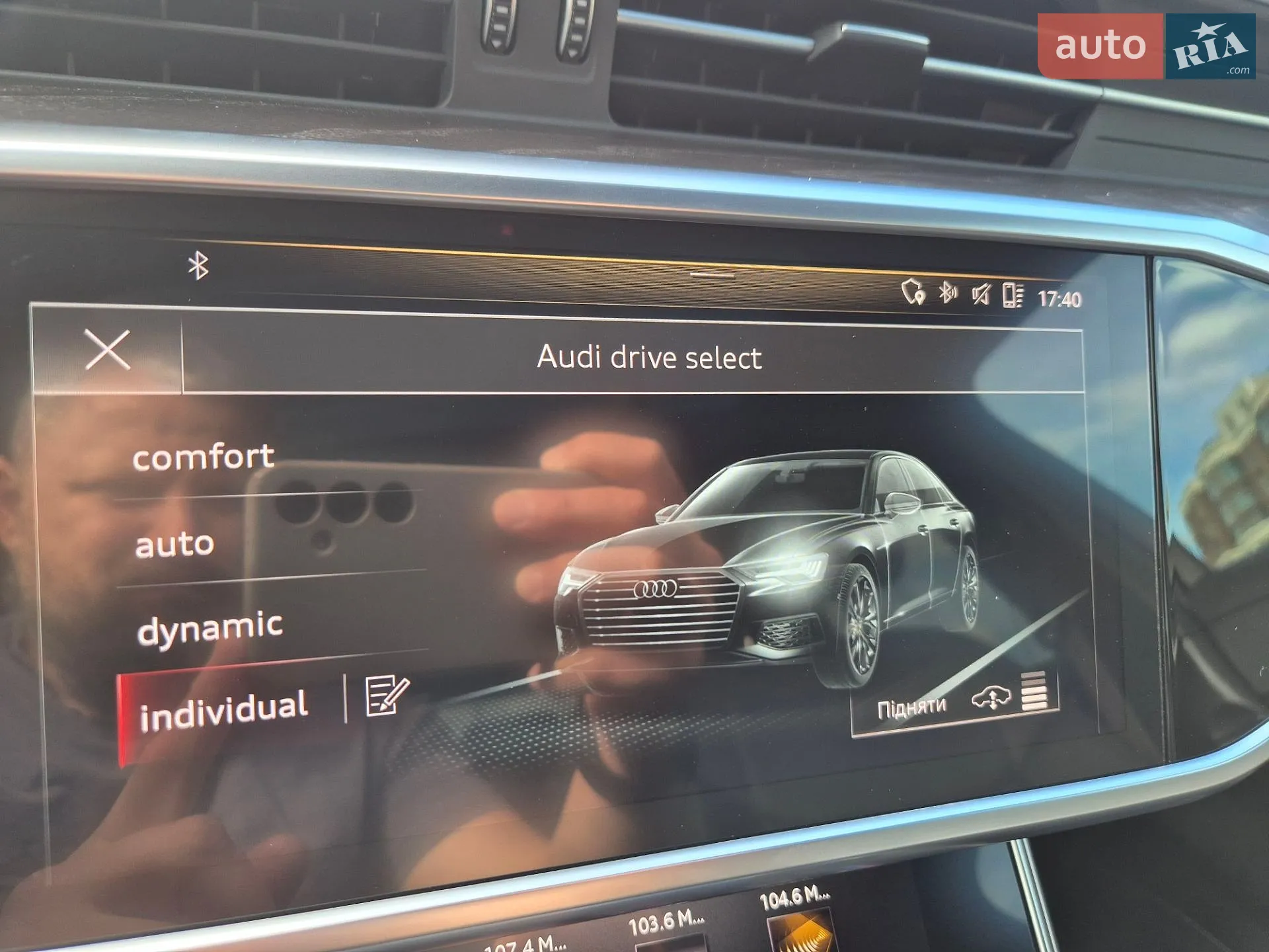 2020 Audi S6 - мініатюра 27