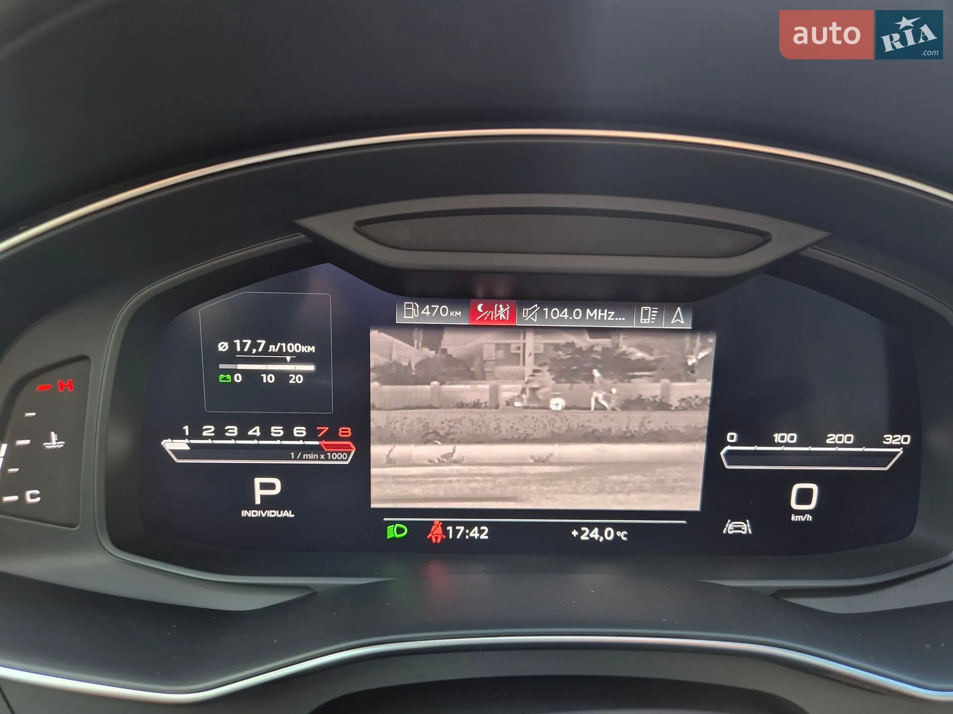 2020 Audi S6 - мініатюра 28