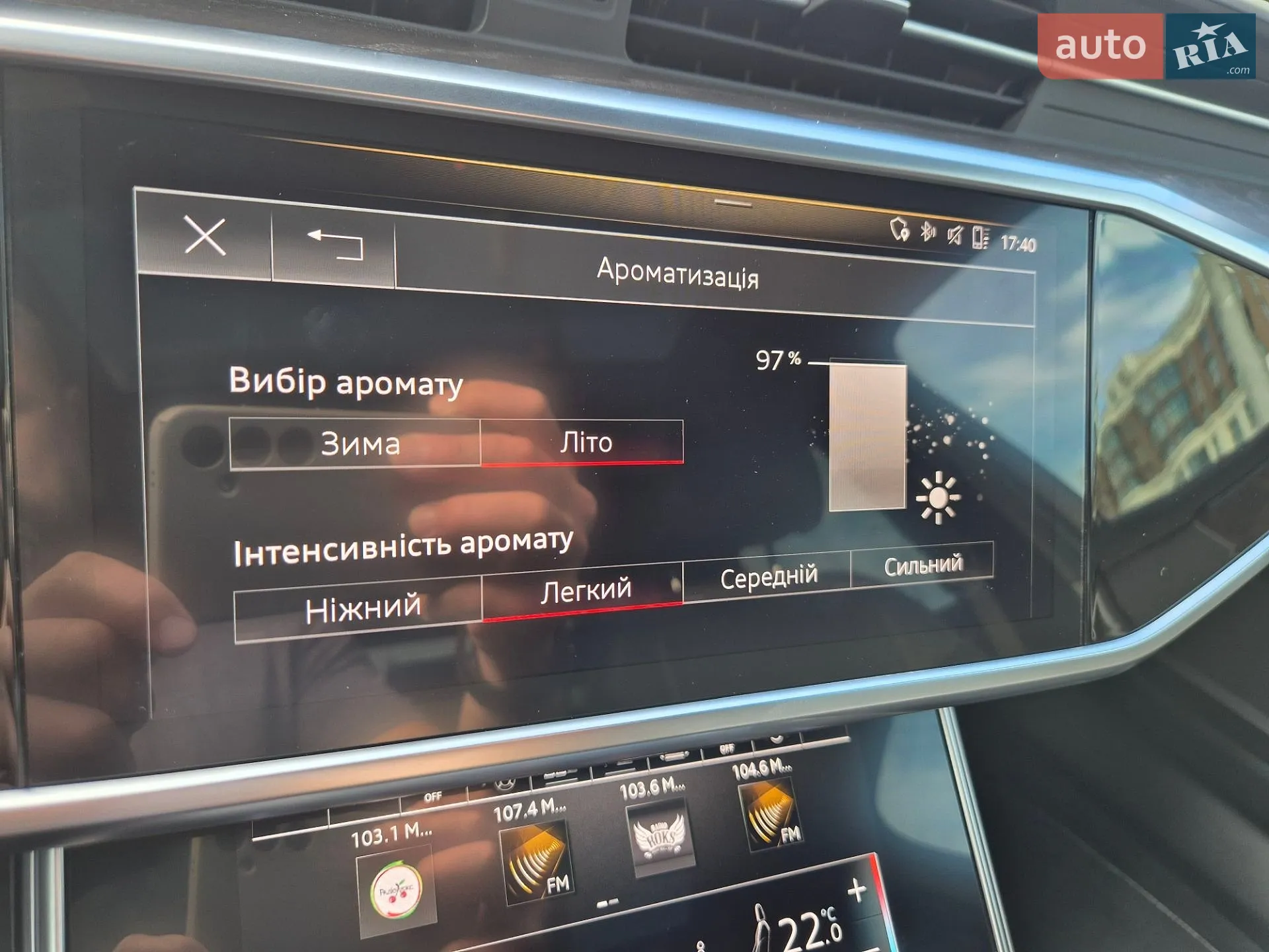 2020 Audi S6 - мініатюра 29