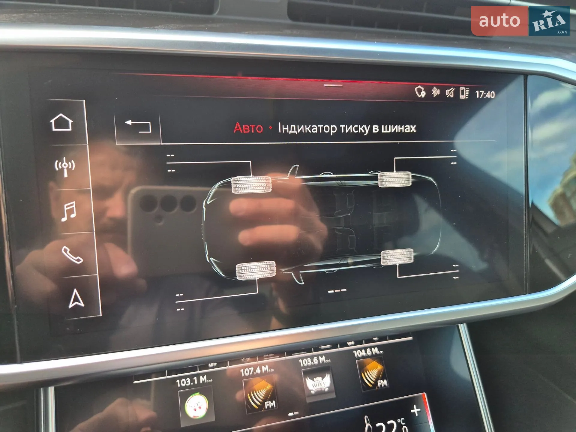 2020 Audi S6 - мініатюра 30