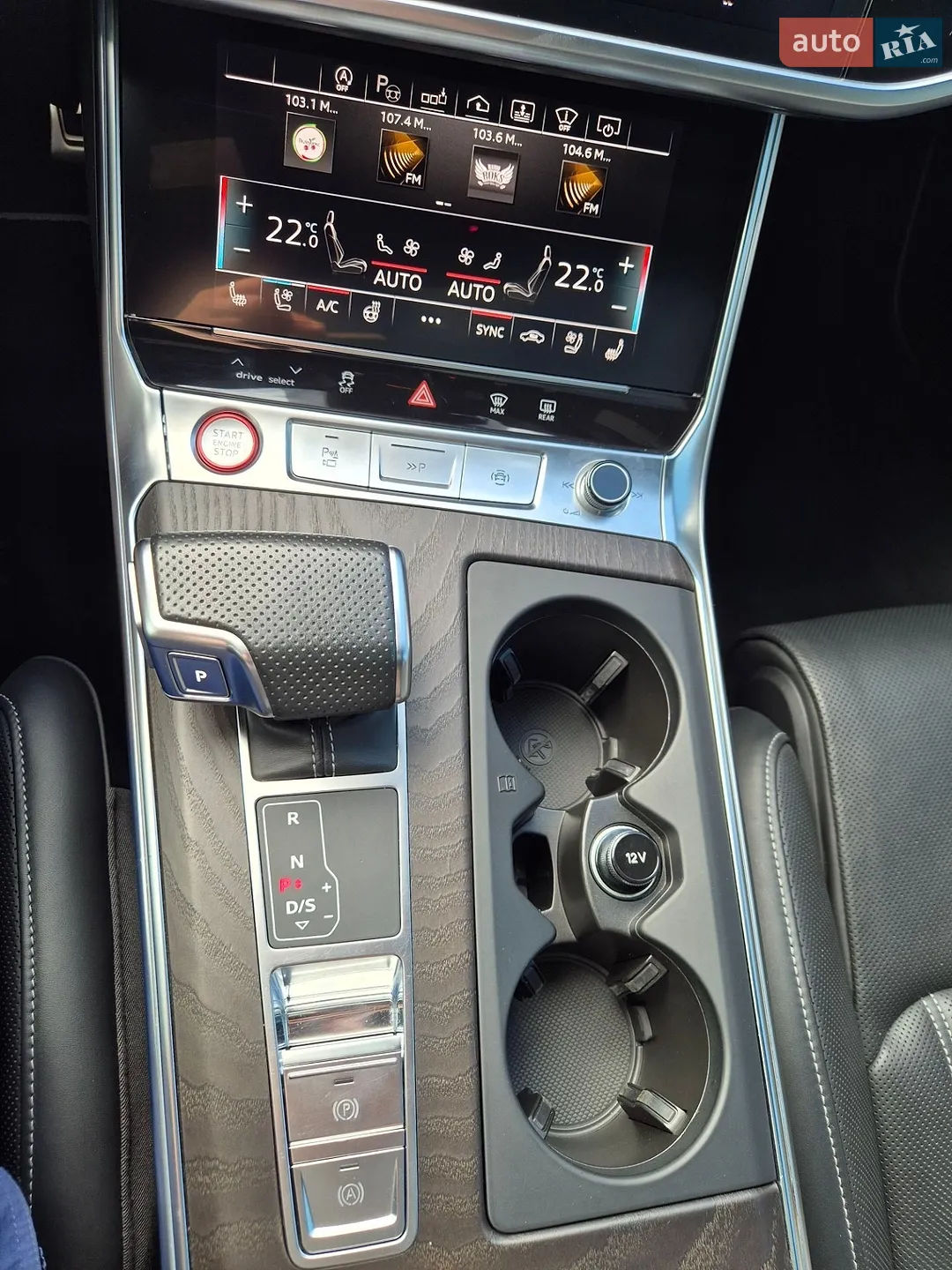 2020 Audi S6 - мініатюра 31