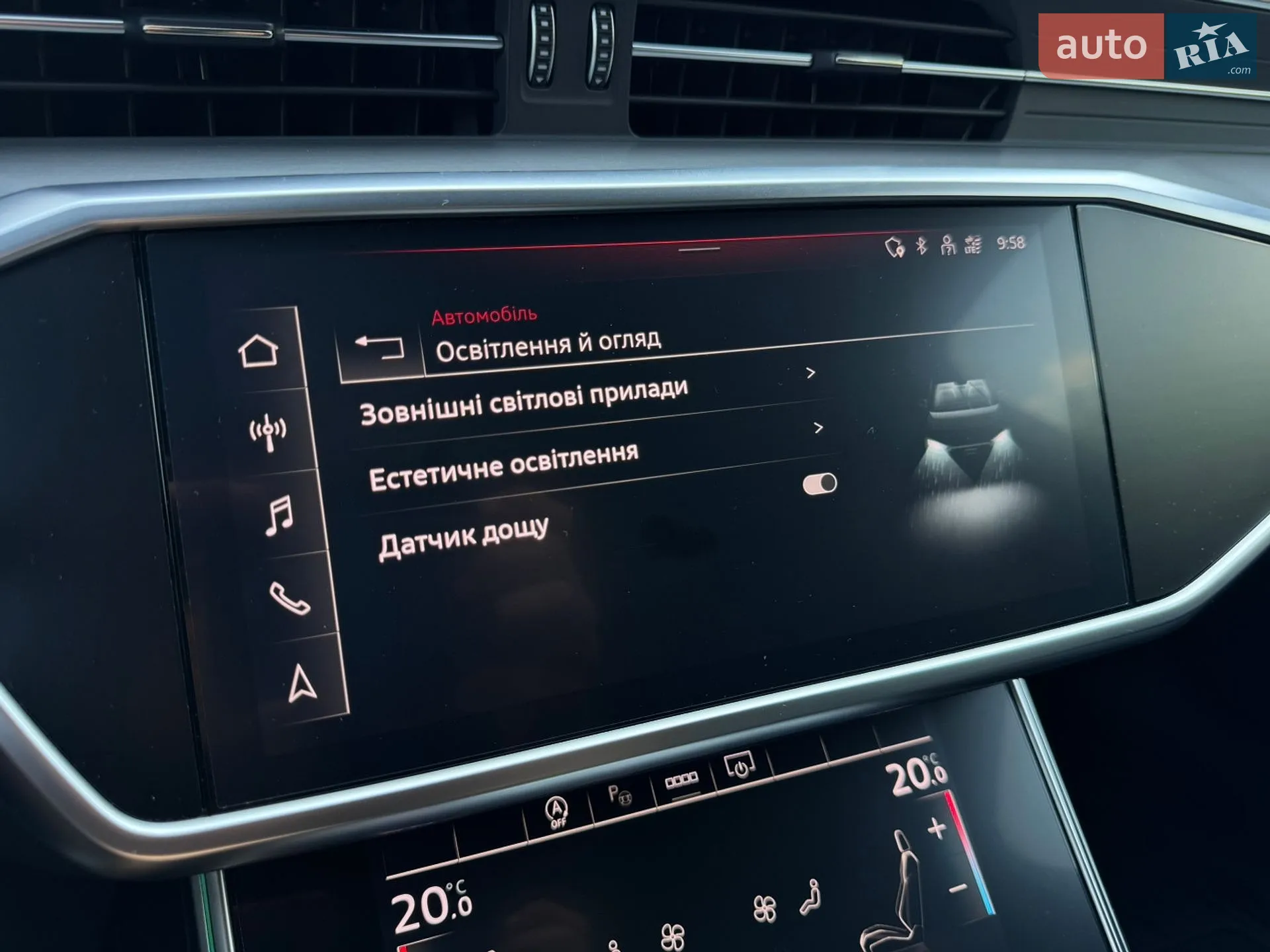 2021 Audi S6 - мініатюра 70