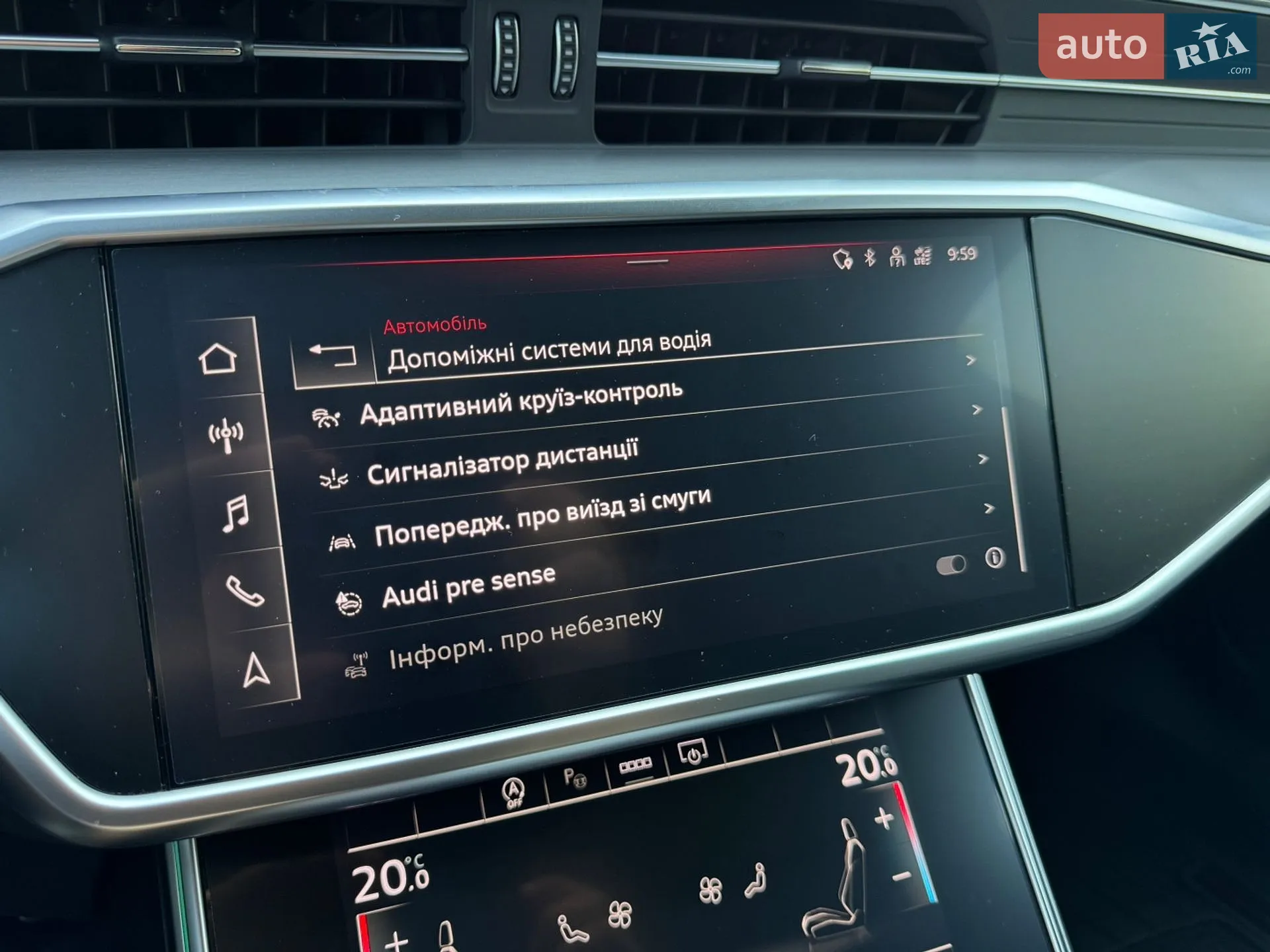 2021 Audi S6 - мініатюра 75