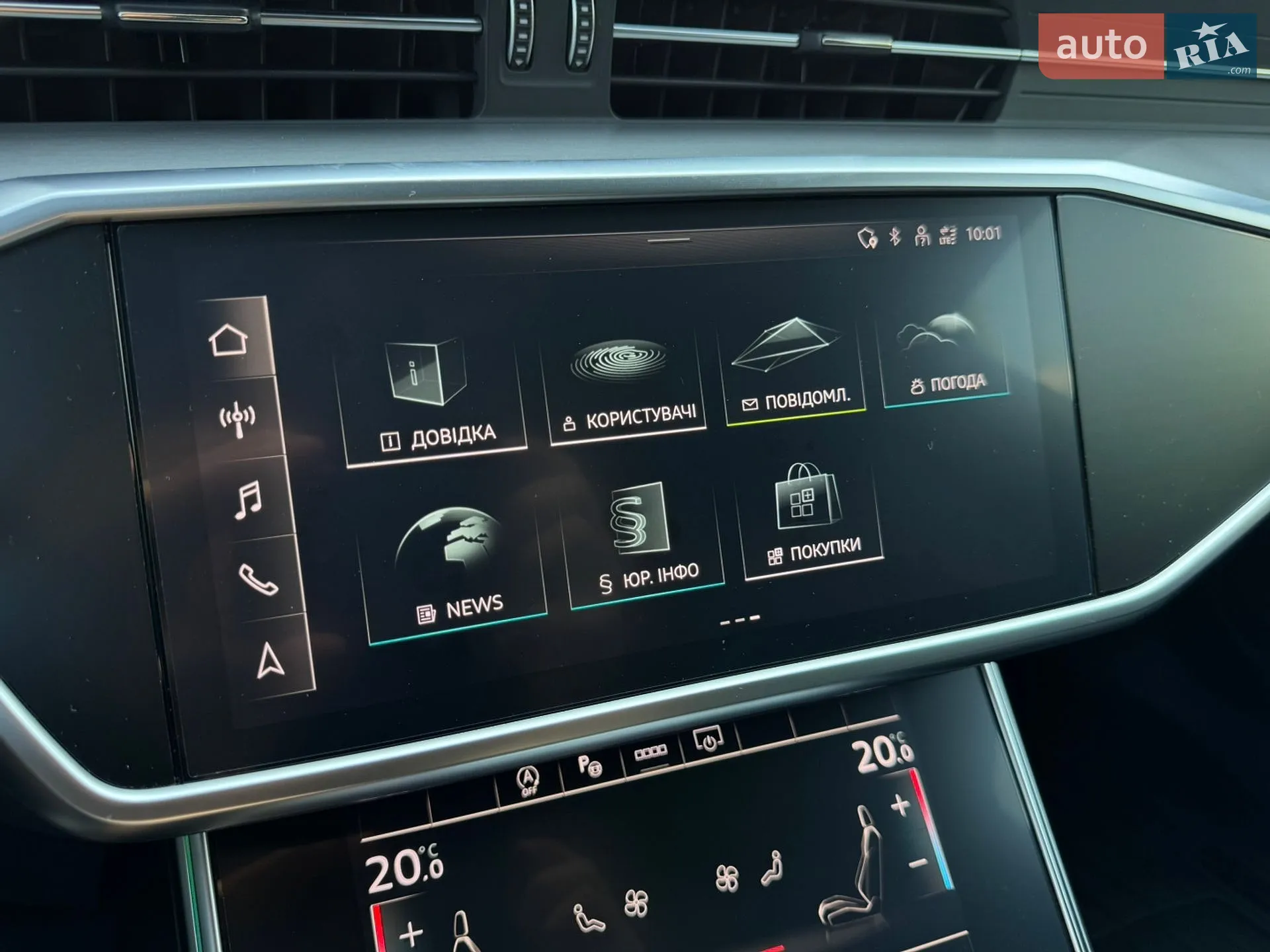 2021 Audi S6 - мініатюра 80