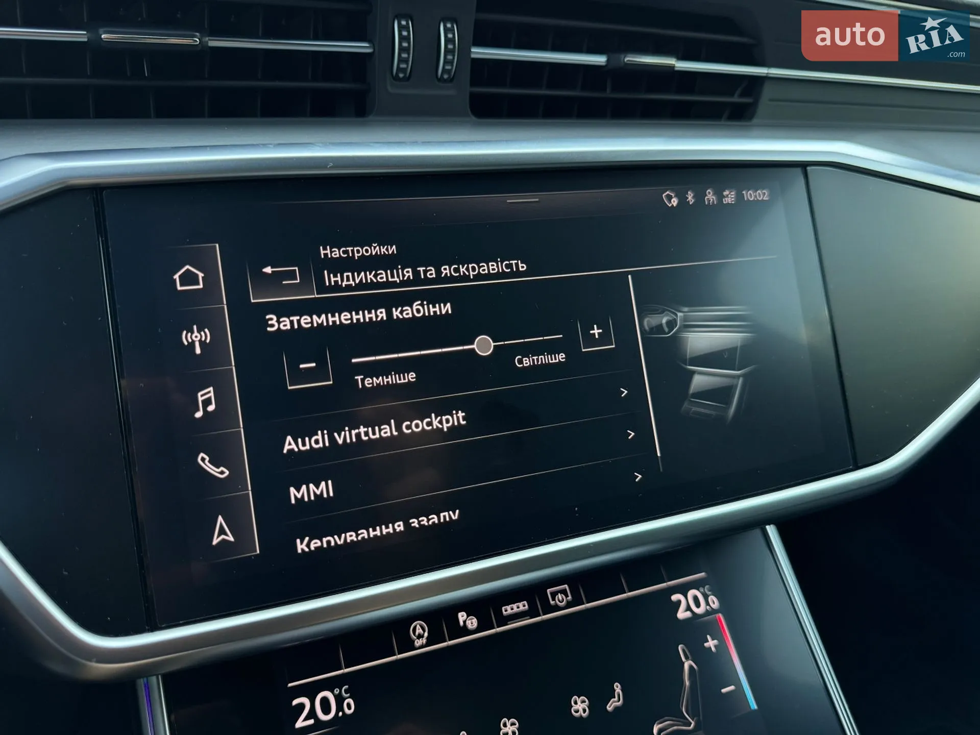 2021 Audi S6 - мініатюра 85