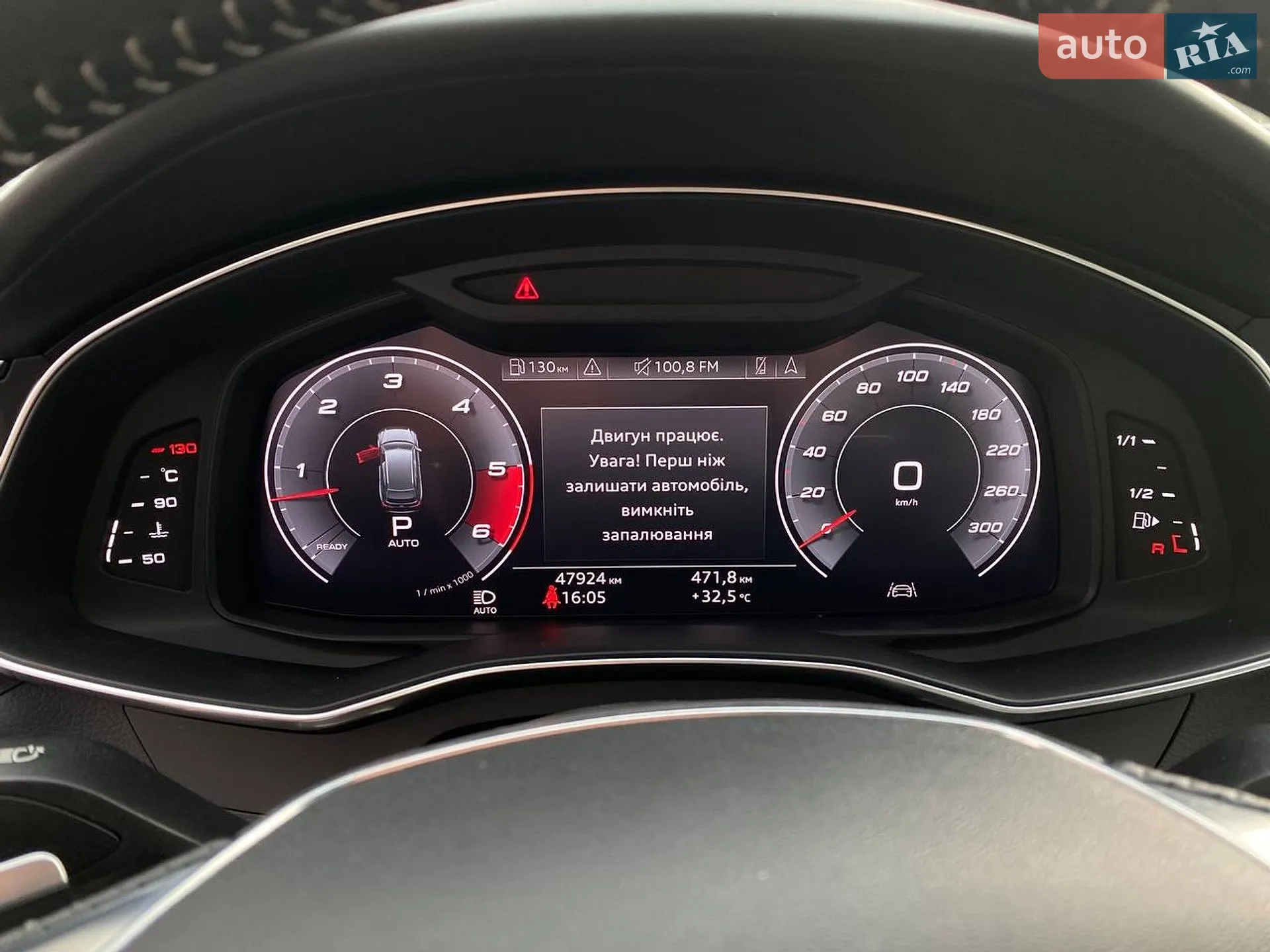 2020 Audi S6 - мініатюра 14