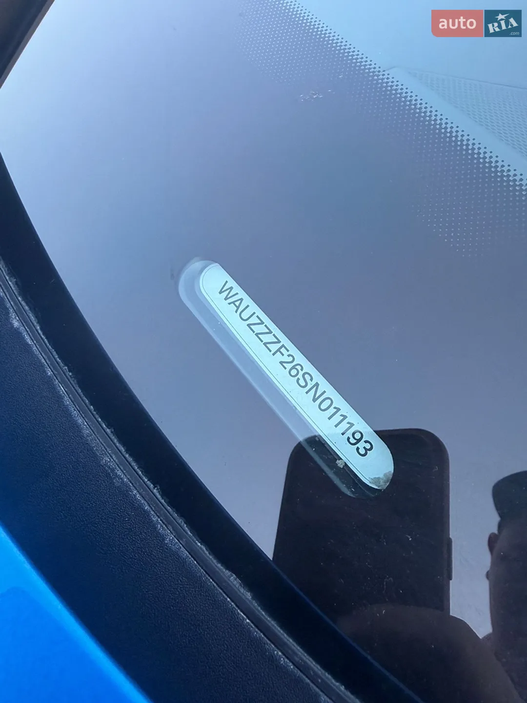 2024 Audi S6 - мініатюра 26