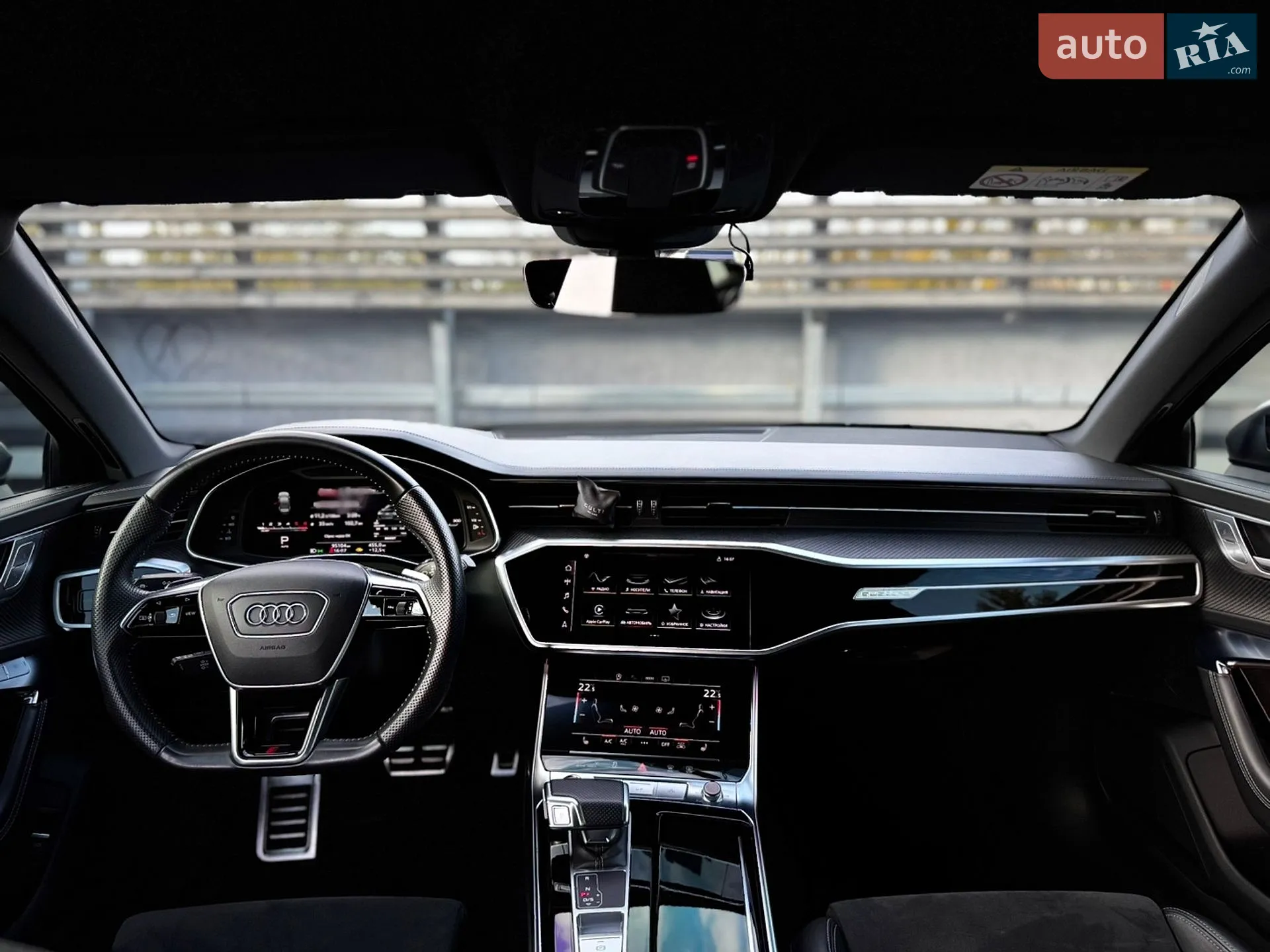 2020 Audi S6 - мініатюра 22