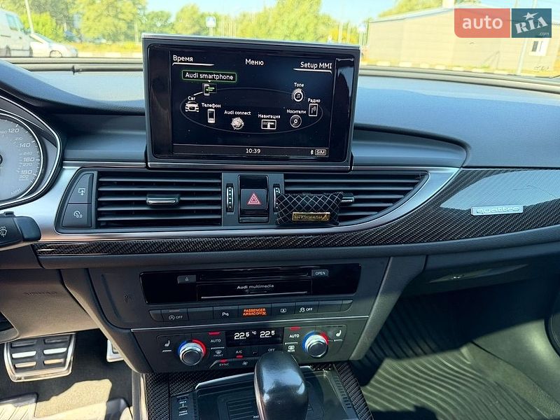 Фото оголошення 19