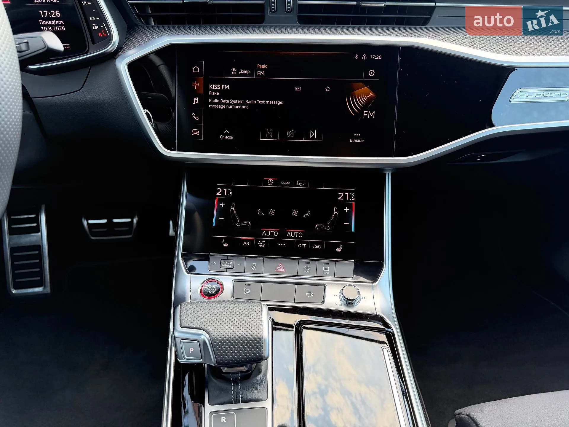2024 Audi S6 - мініатюра 24