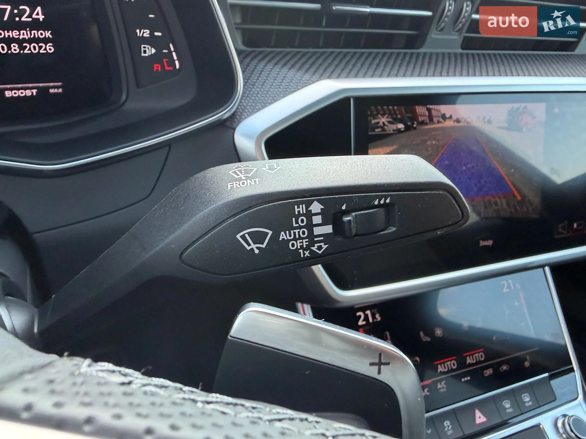 2024 Audi S6 - мініатюра 32