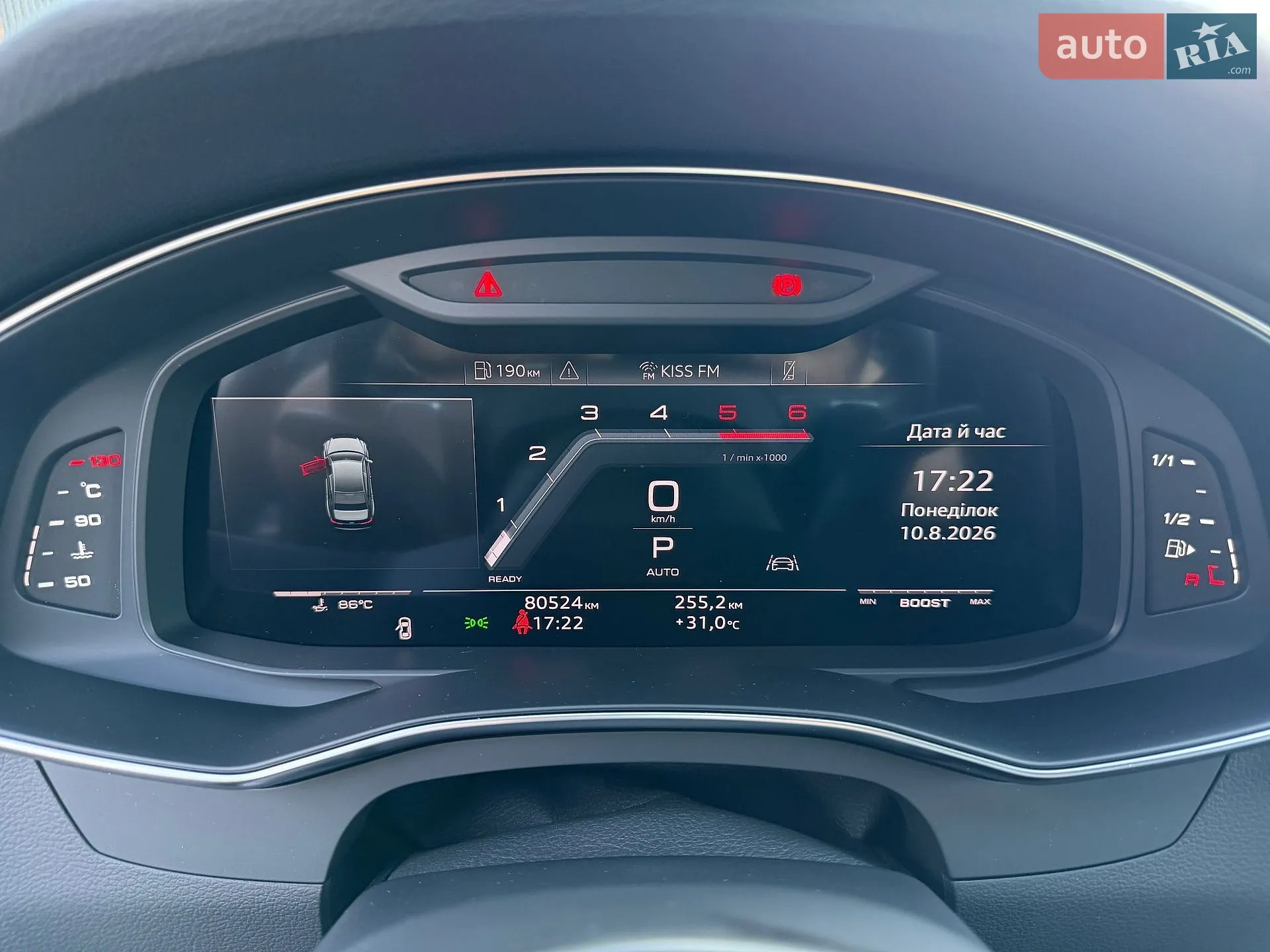2024 Audi S6 - мініатюра 37
