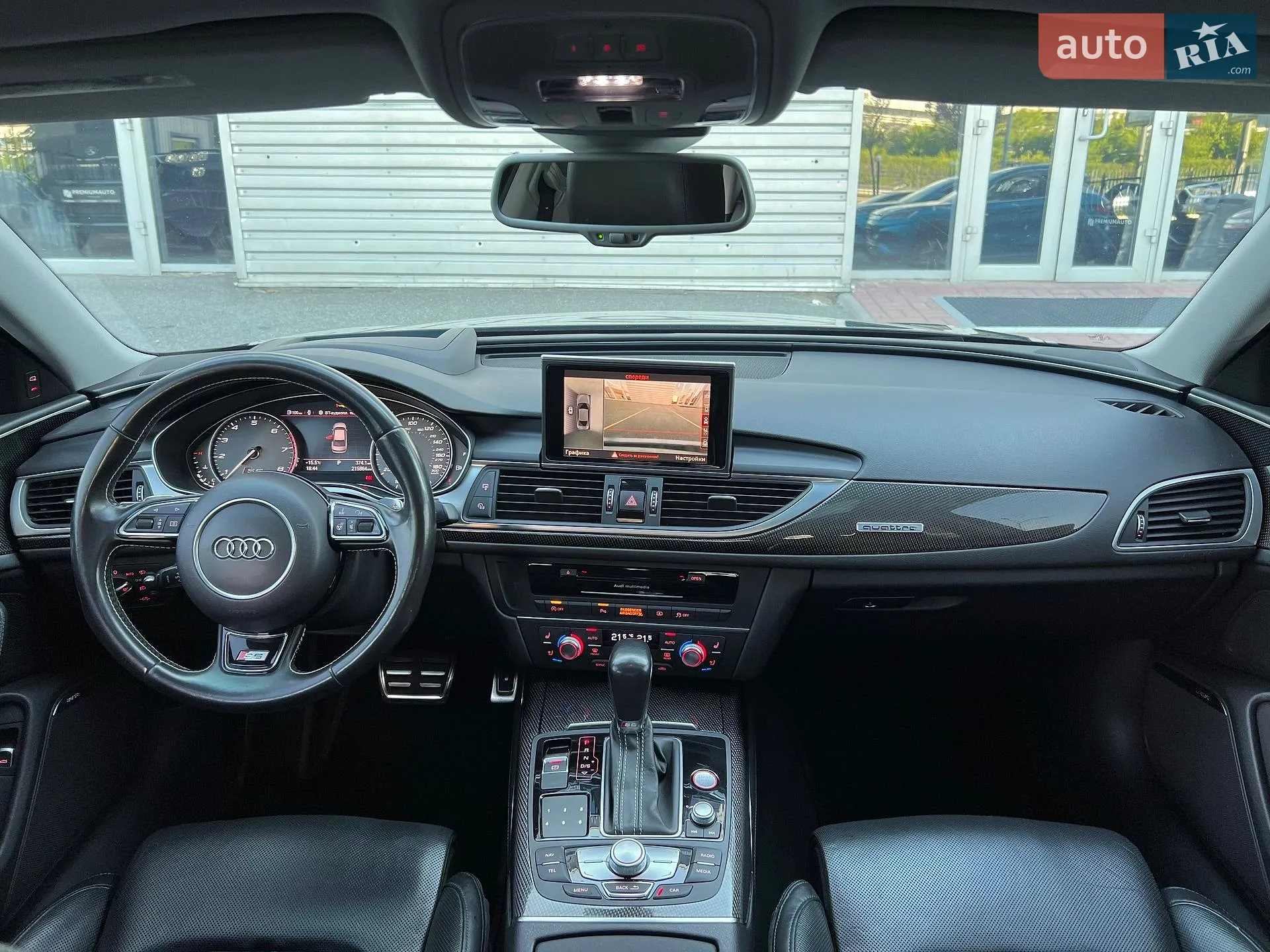 2015 Audi S6 - мініатюра 14