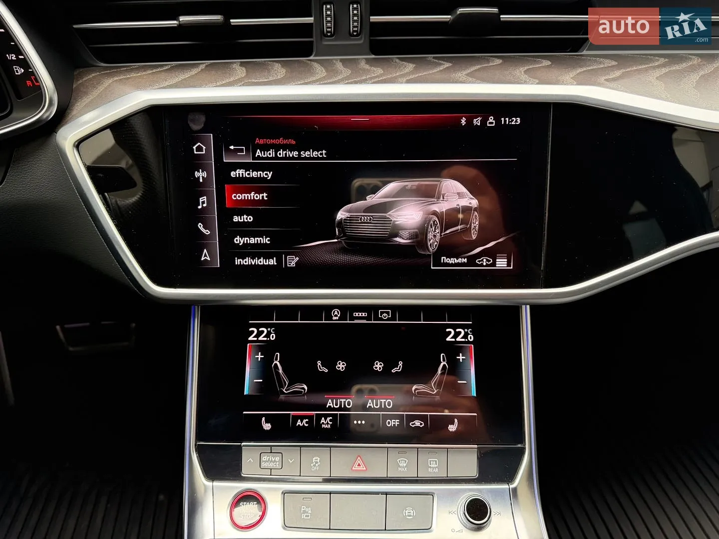 2022 Audi S6 - мініатюра 24