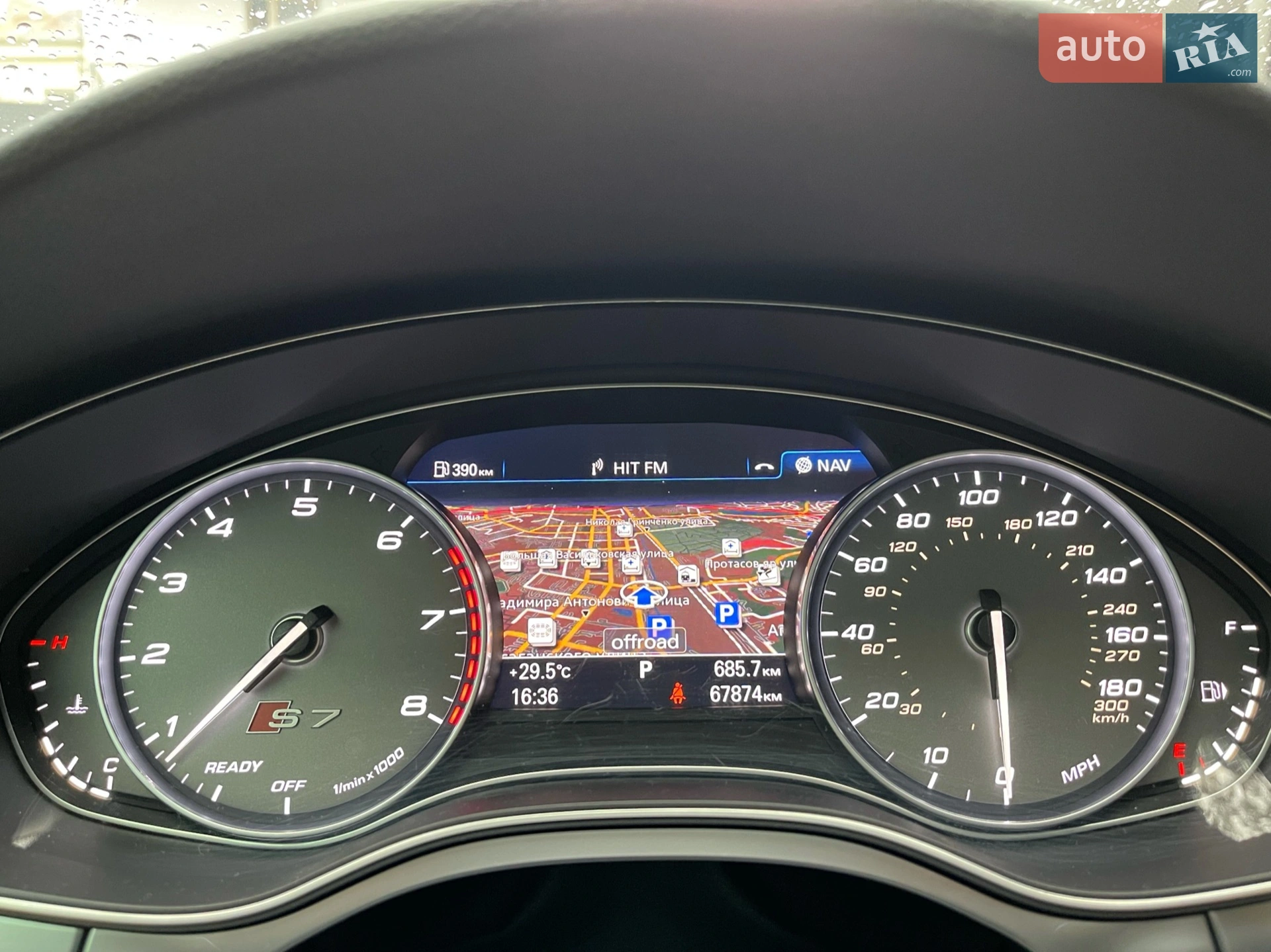 2015 Audi S7 - мініатюра 46