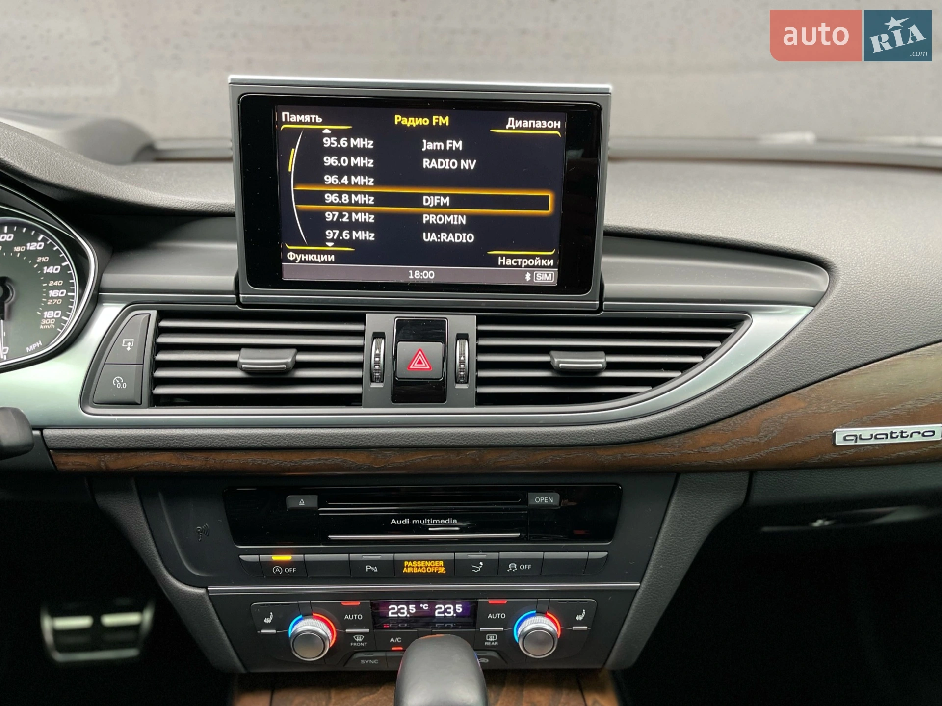 2015 Audi S7 - мініатюра 49