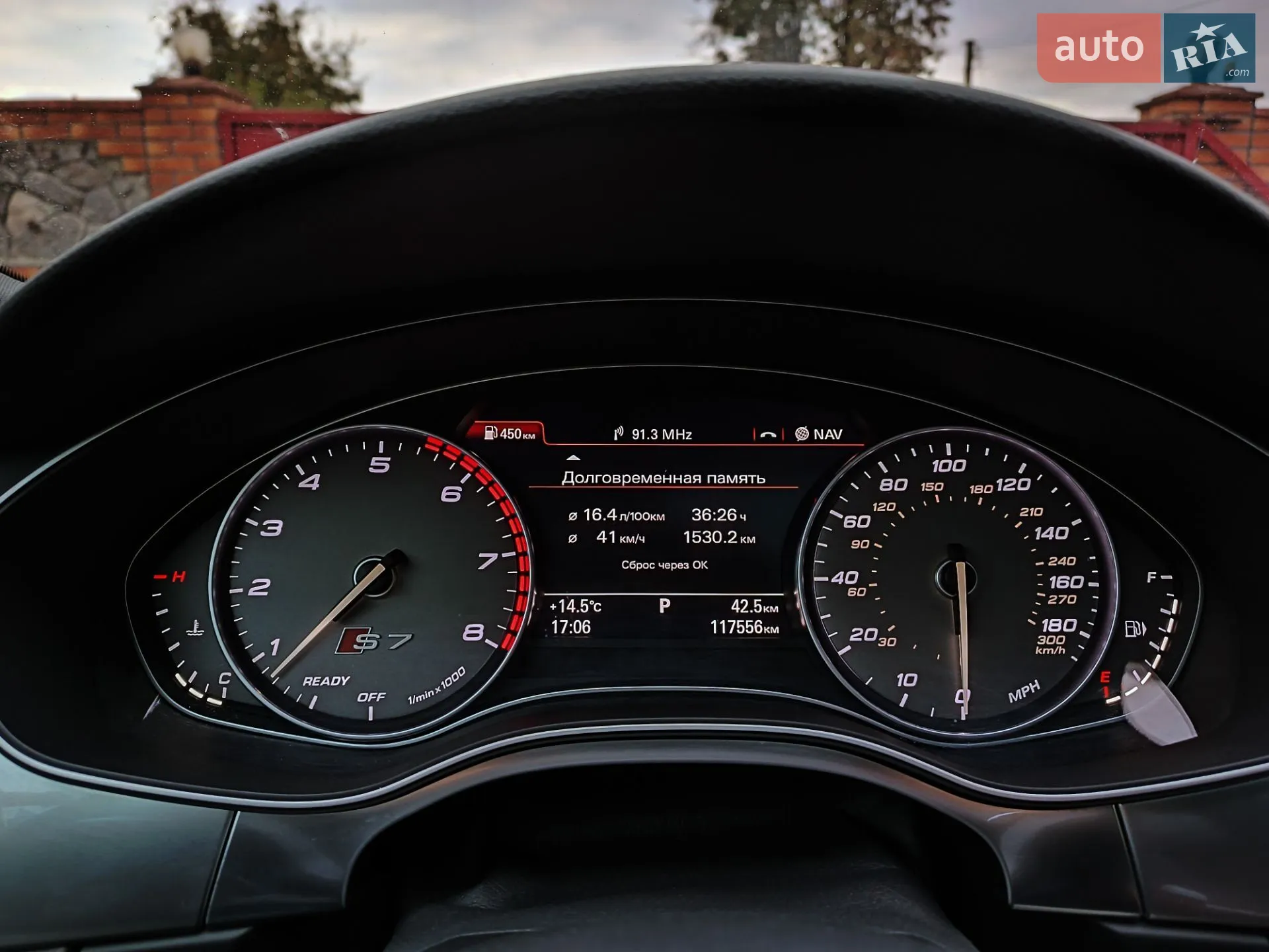 2015 Audi S7 - мініатюра 29