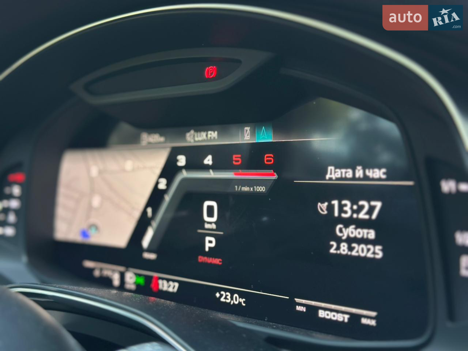 2021 Audi S7 - мініатюра 11