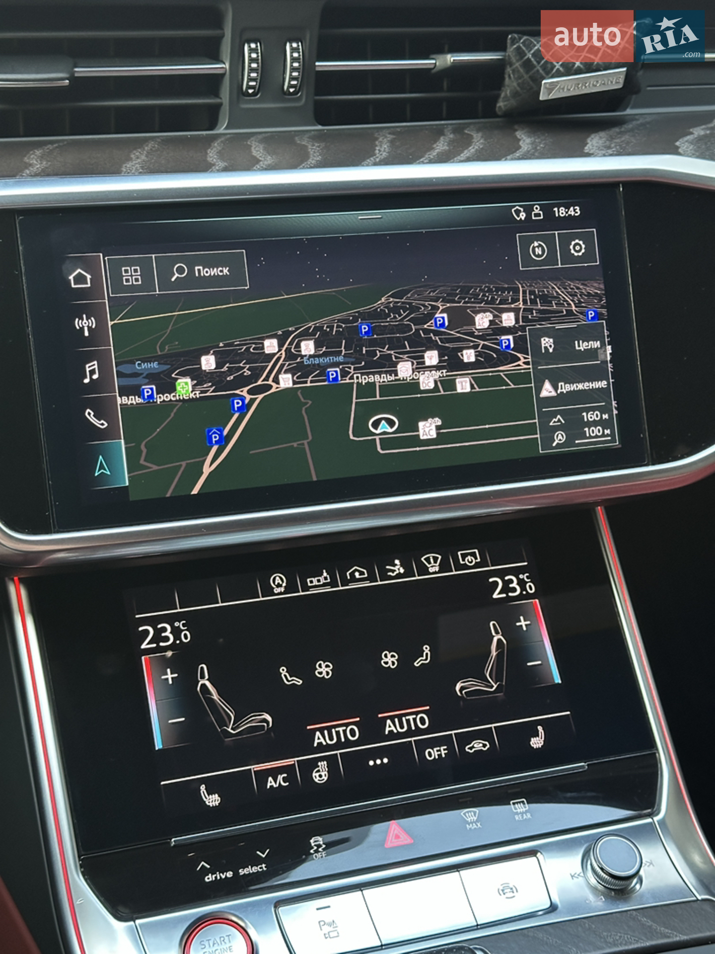 2019 Audi S7 - мініатюра 20