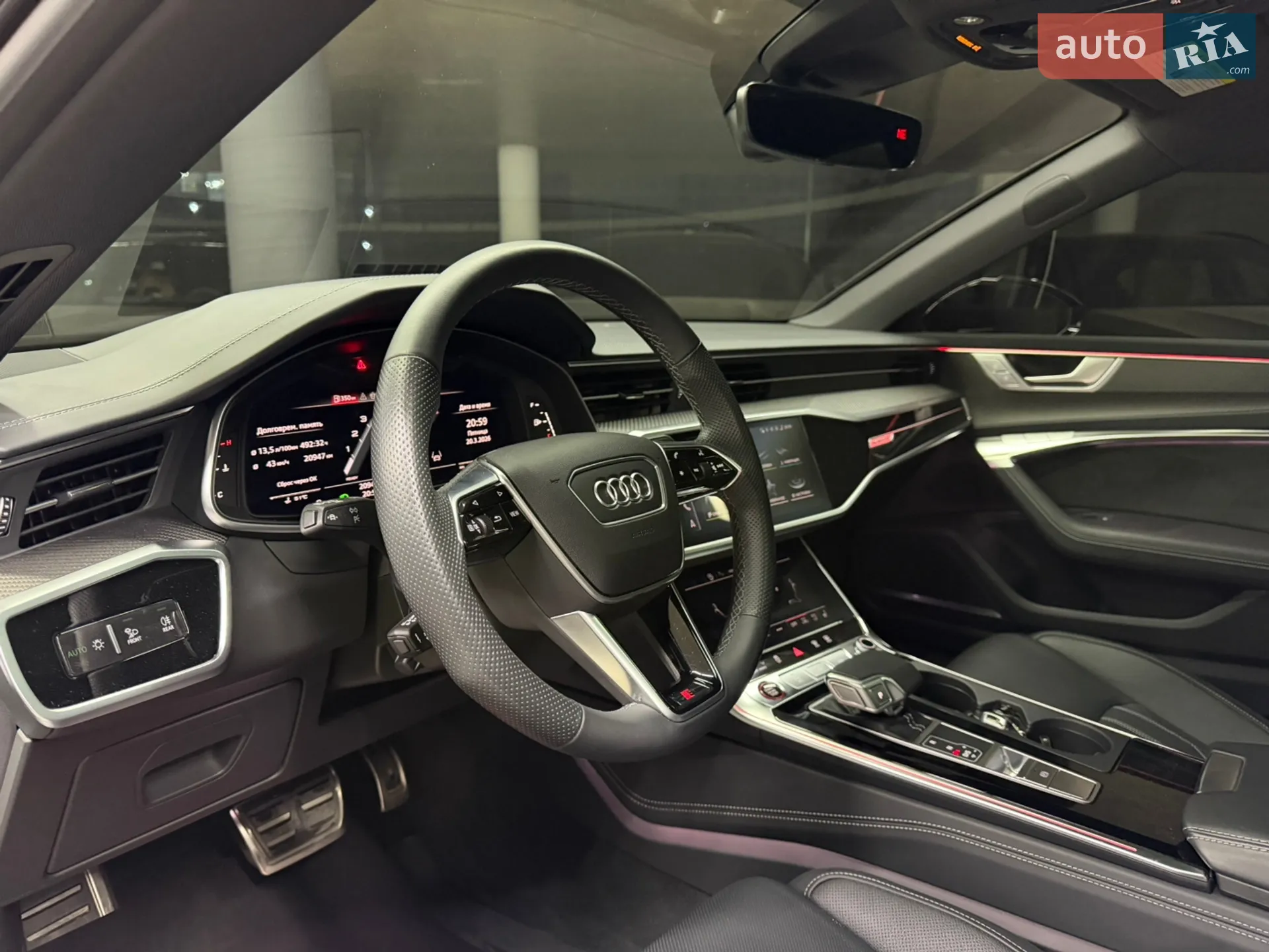 2024 Audi S7 - мініатюра 21