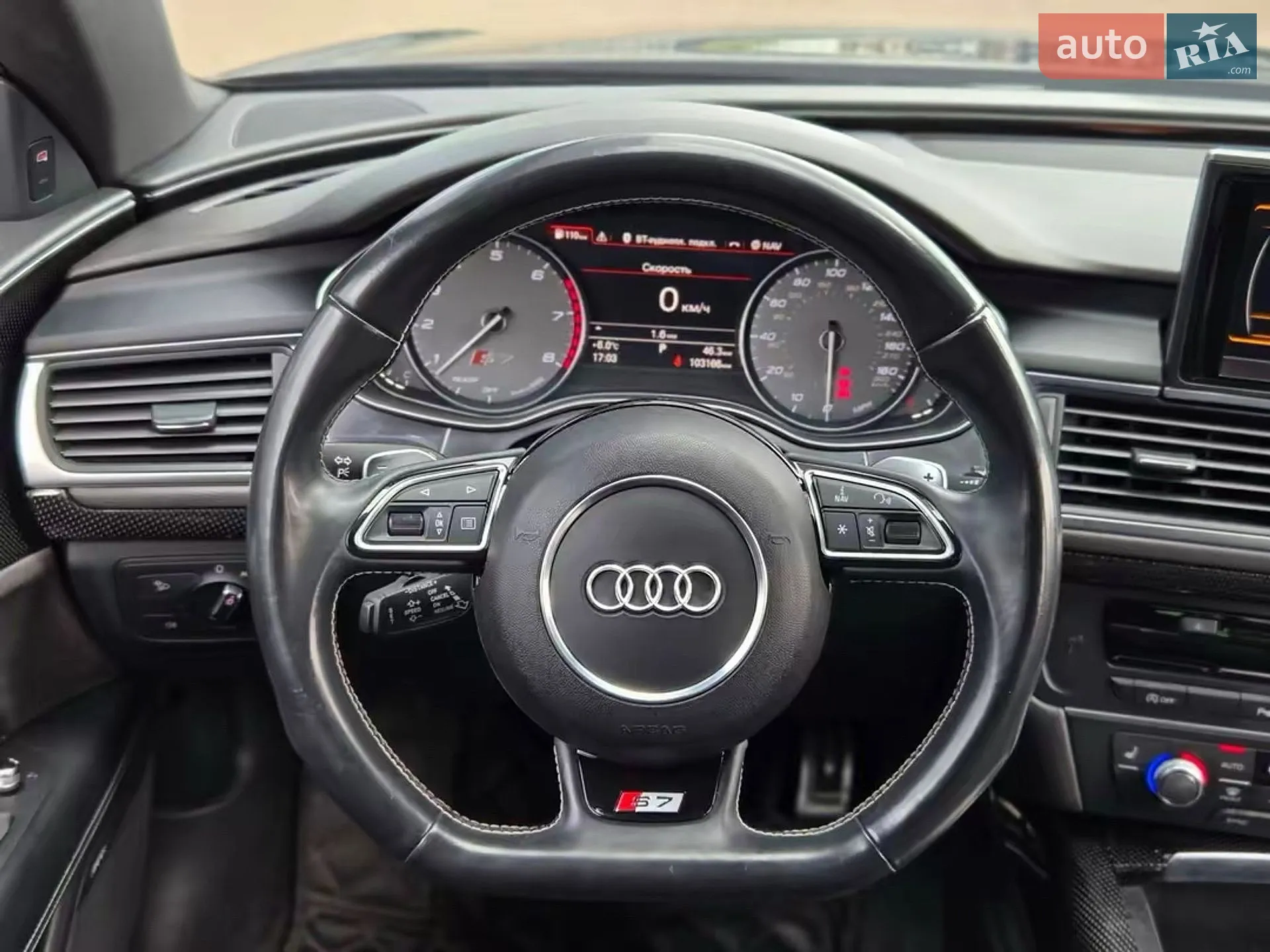 2016 Audi S7 - мініатюра 30