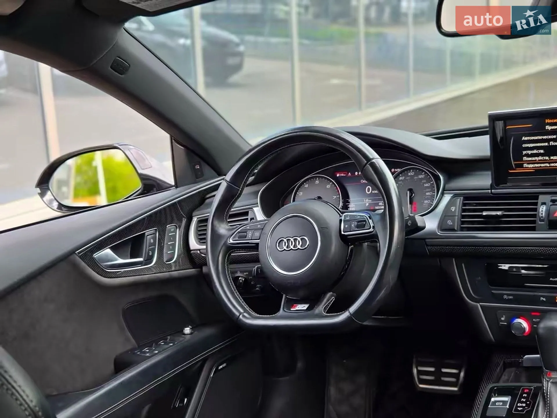2016 Audi S7 - мініатюра 29