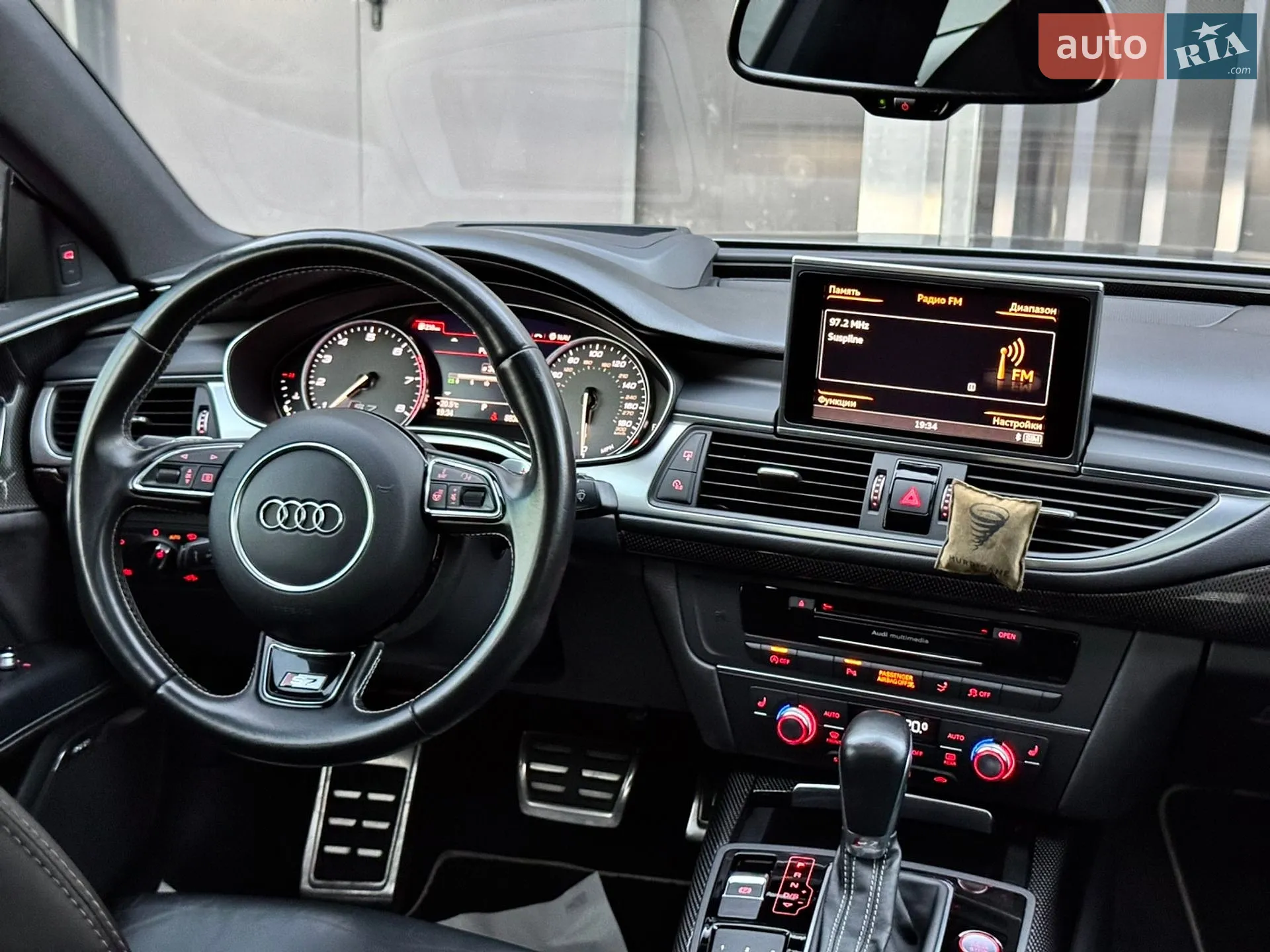 2015 Audi S7 - мініатюра 39