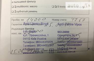  Audi S8 2008 в 