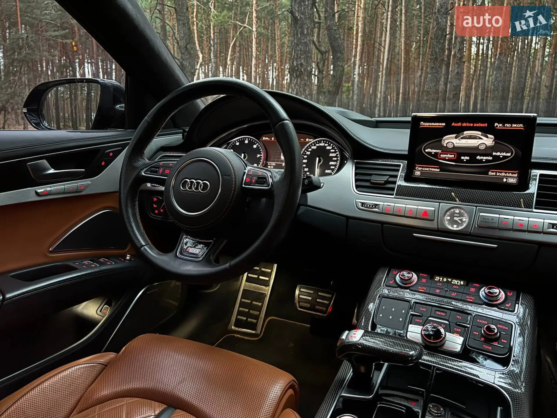 2017 Audi S8 - мініатюра 2