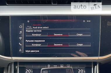 Седан Audi S8 2021 в 